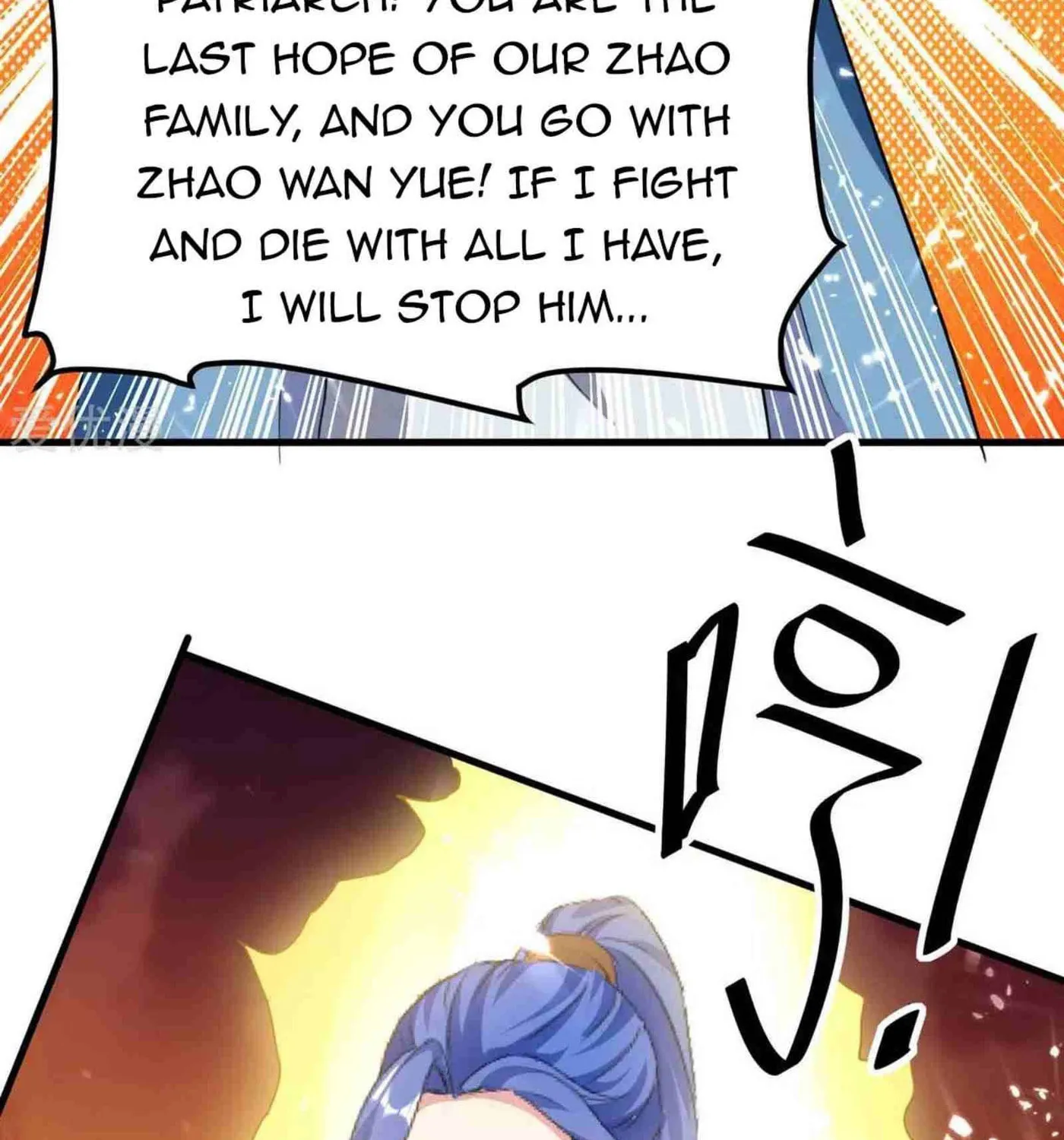 Read The Great Level Up (Colored) chapter 201 image 9 on Lezhin