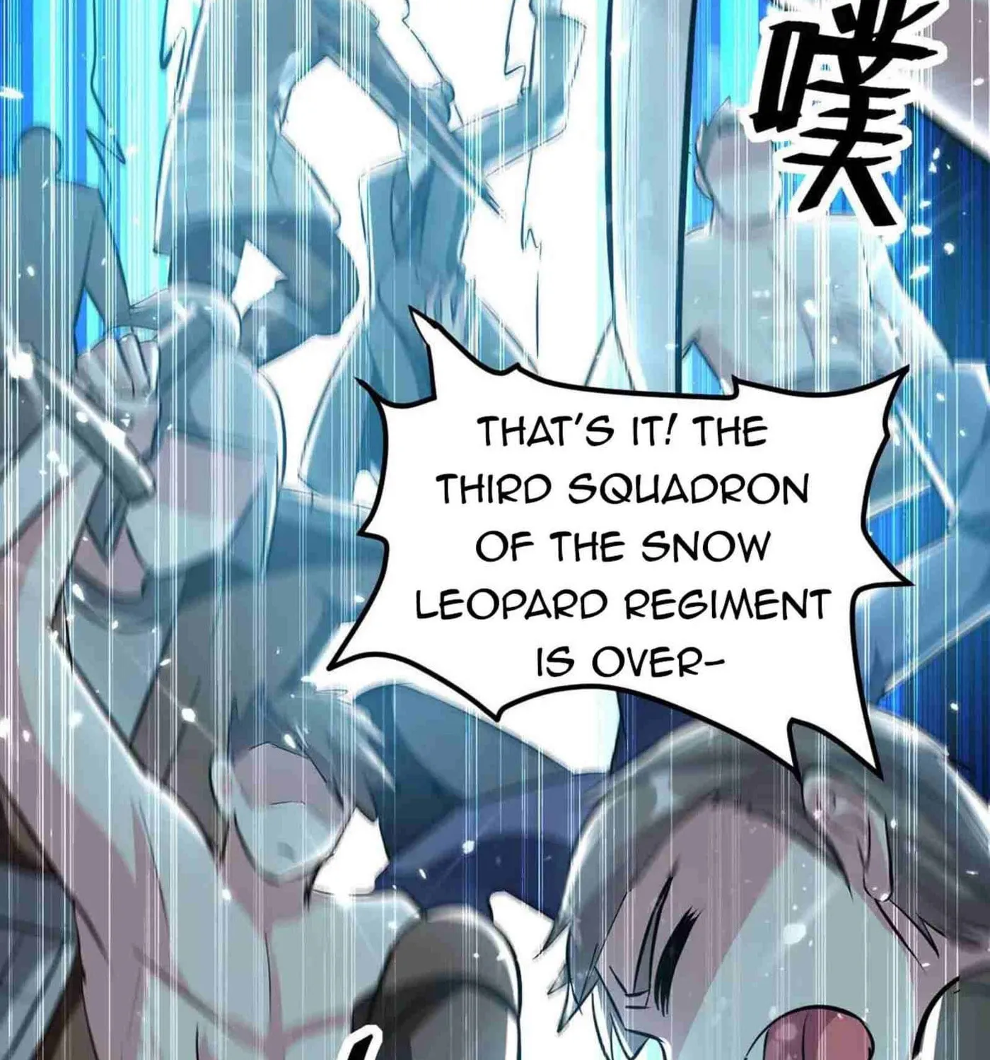 Read The Great Level Up (Colored) chapter 202 image 13 on Lezhin