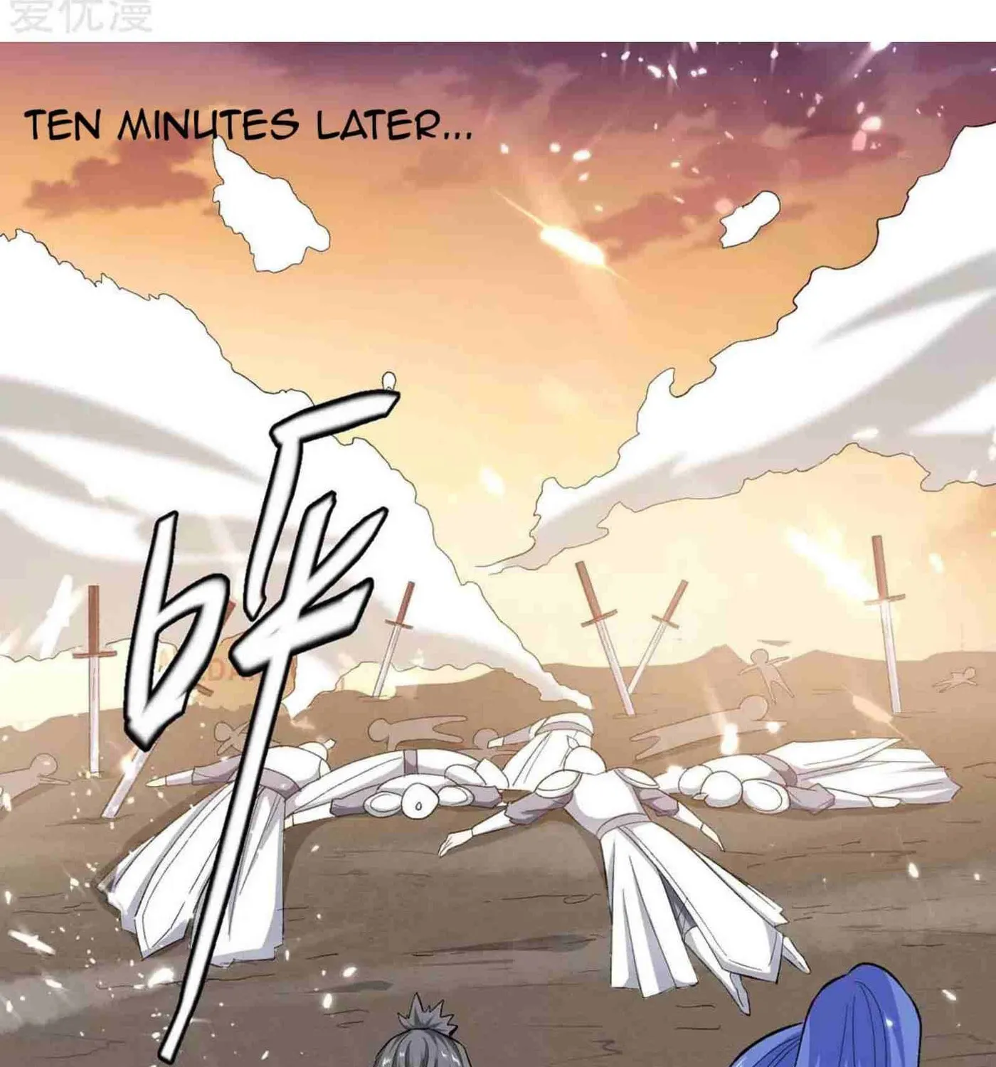 Read The Great Level Up (Colored) chapter 202 image 18 on Lezhin