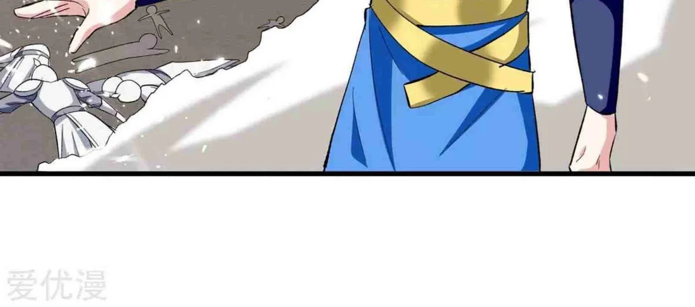 Read The Great Level Up (Colored) chapter 202 image 21 on Lezhin