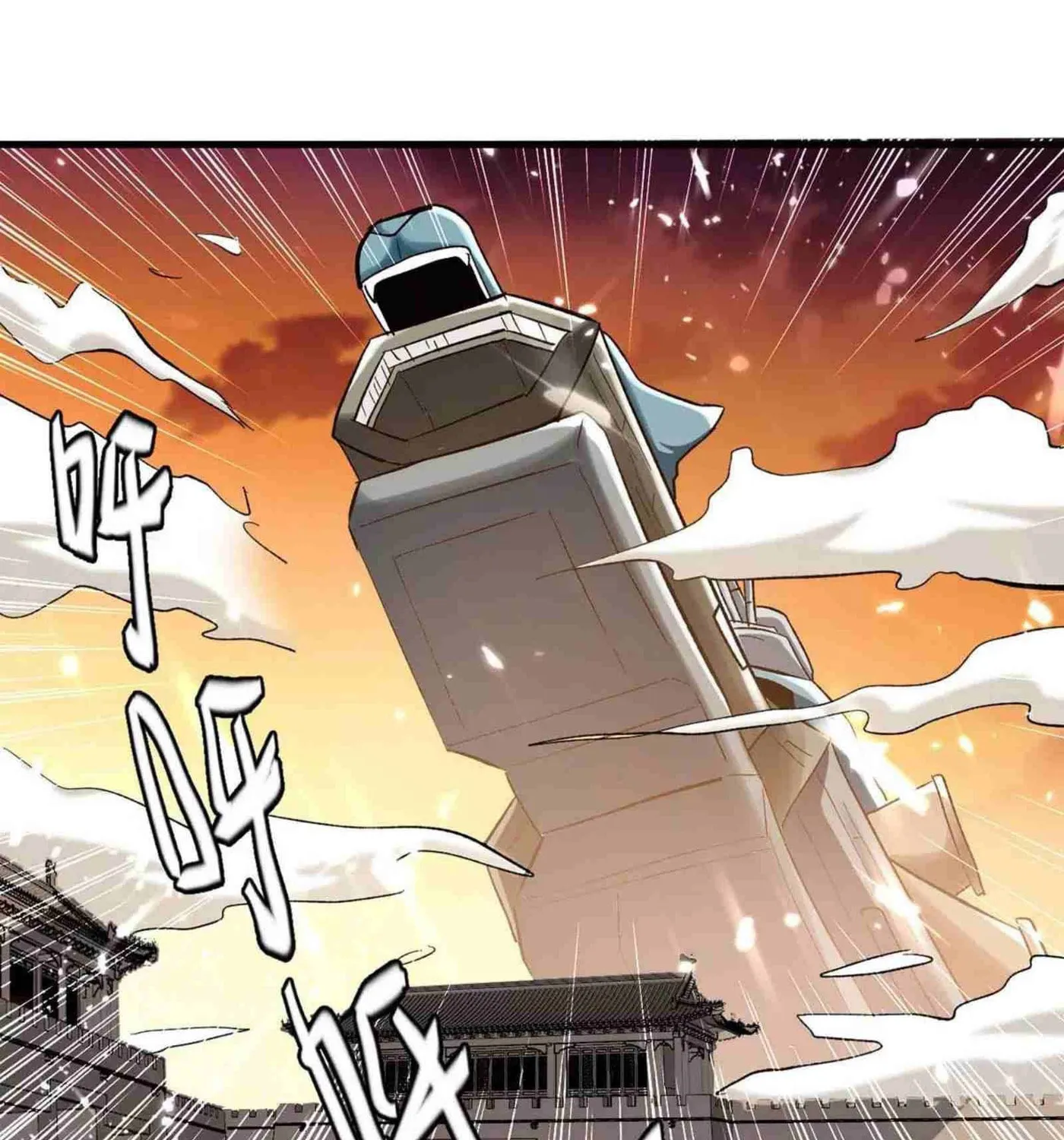 Read The Great Level Up (Colored) chapter 202 image 37 on Lezhin