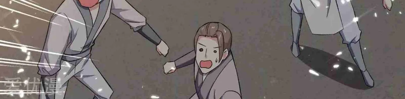 Read The Great Level Up (Colored) chapter 202 image 39 on Lezhin