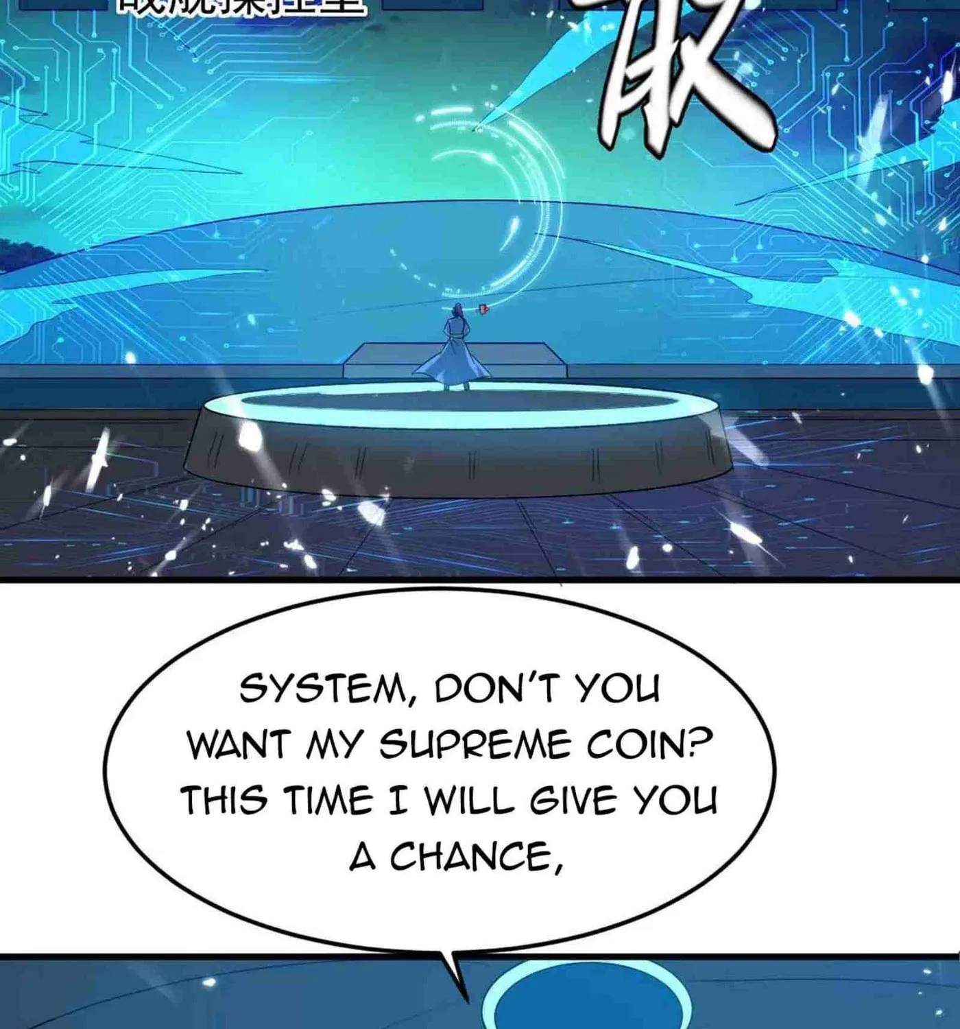 Read The Great Level Up (Colored) chapter 202 image 44 on Lezhin