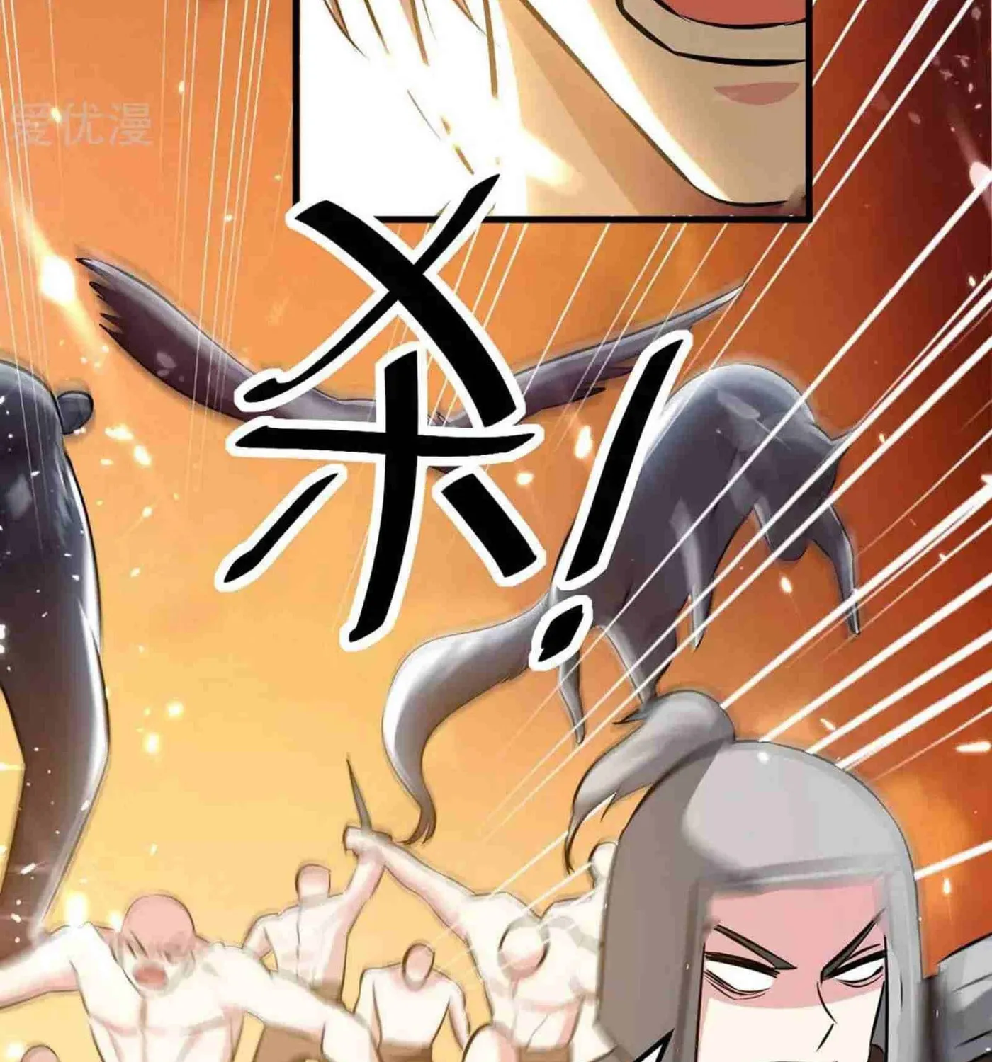 Read The Great Level Up (Colored) chapter 202 image 9 on Lezhin