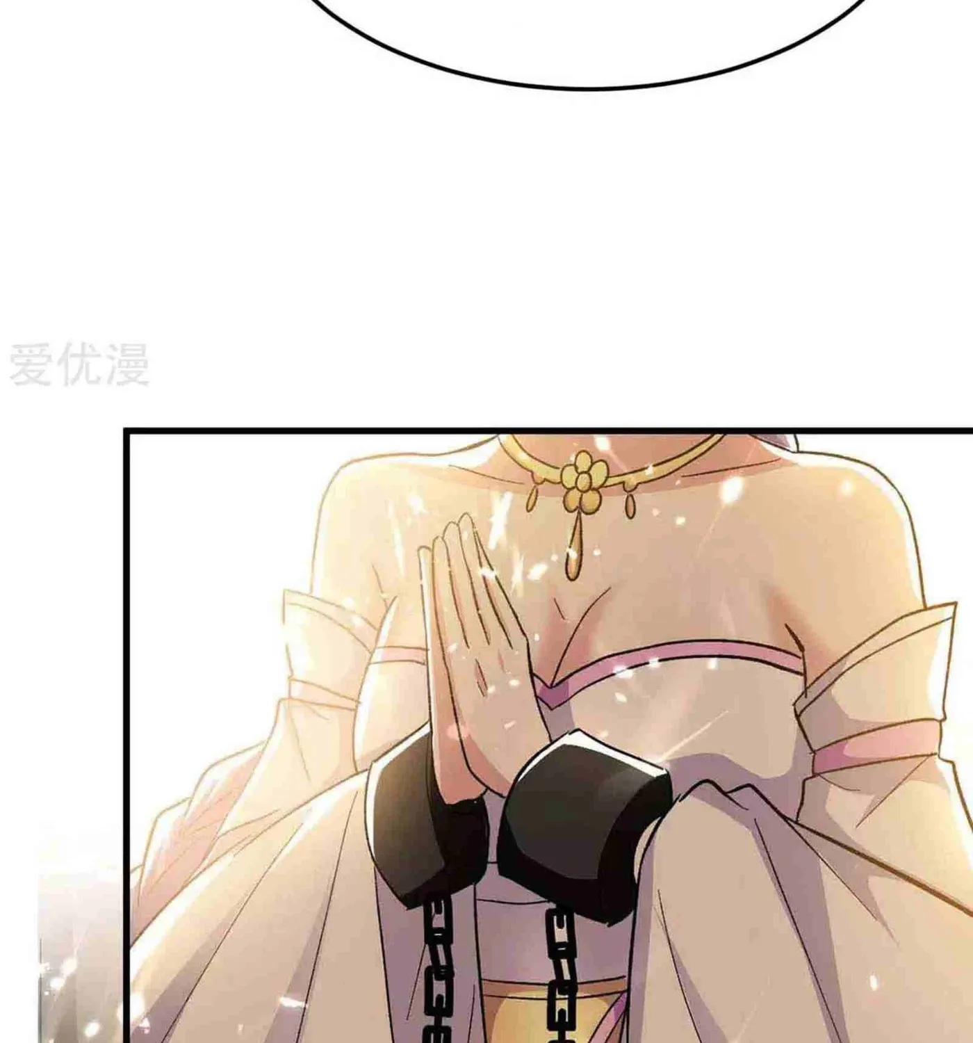 Read The Great Level Up (Colored) chapter 203 image 15 on Lezhin