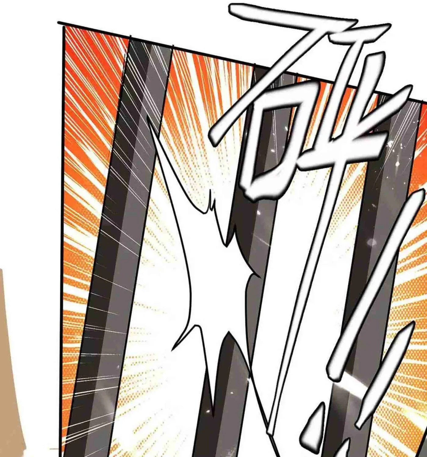 Read The Great Level Up (Colored) chapter 203 image 19 on Lezhin