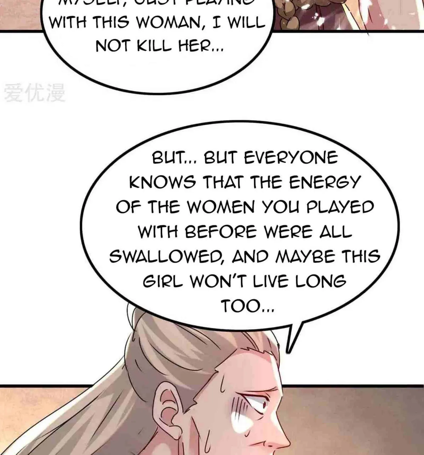 Read The Great Level Up (Colored) chapter 203 image 35 on Lezhin