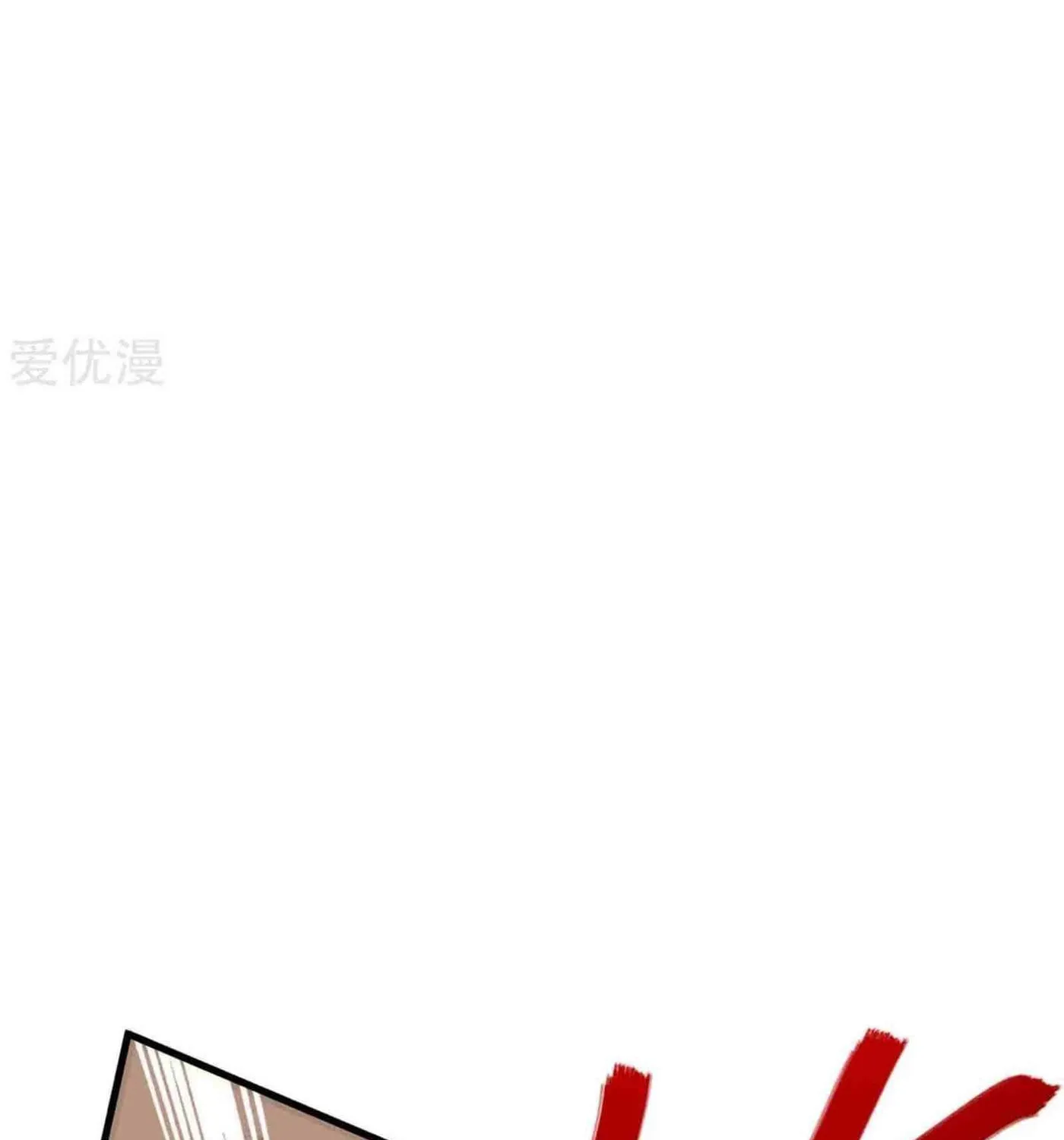 Read The Great Level Up (Colored) chapter 203 image 44 on Lezhin