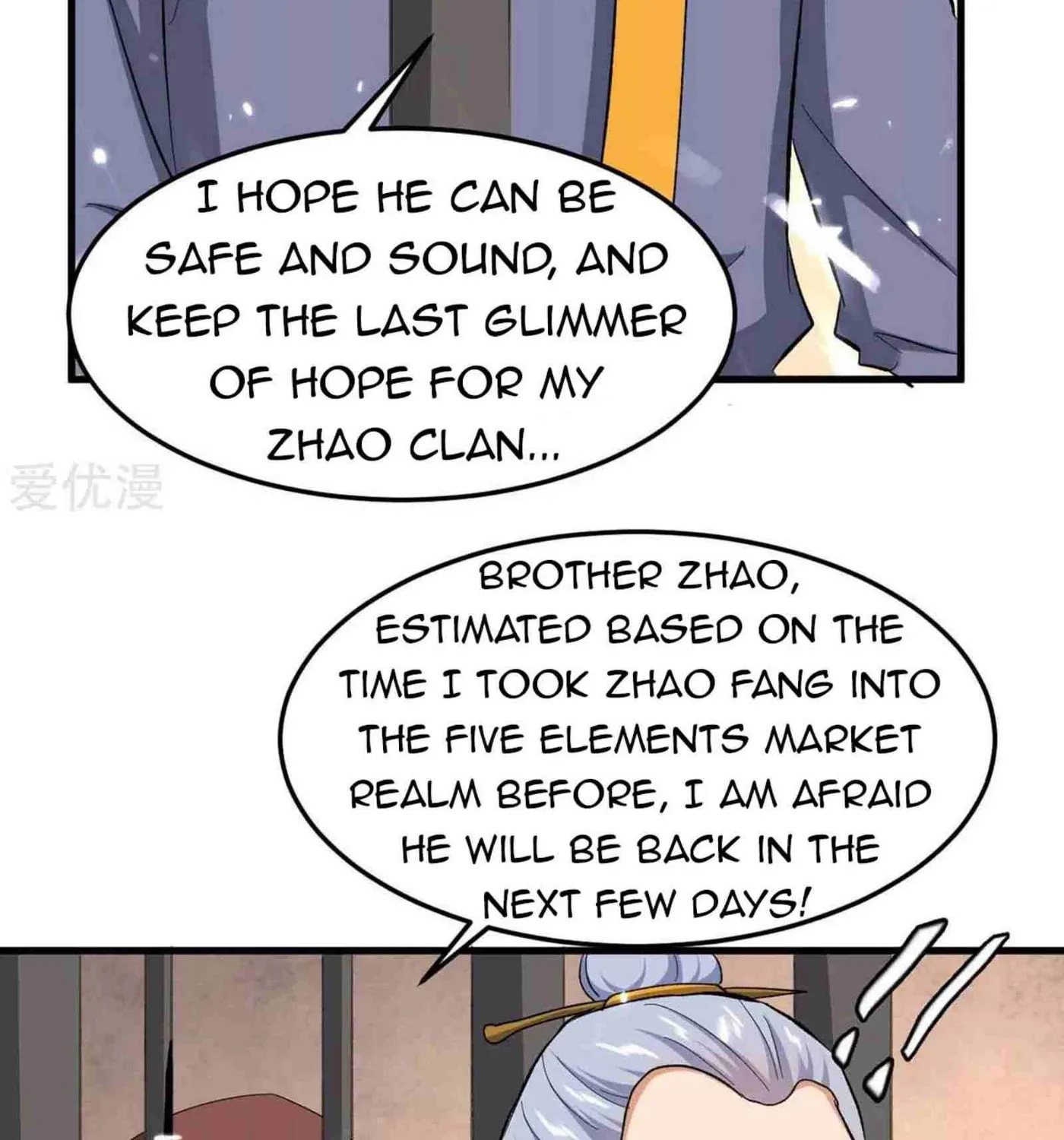Read The Great Level Up (Colored) chapter 203 image 6 on Lezhin