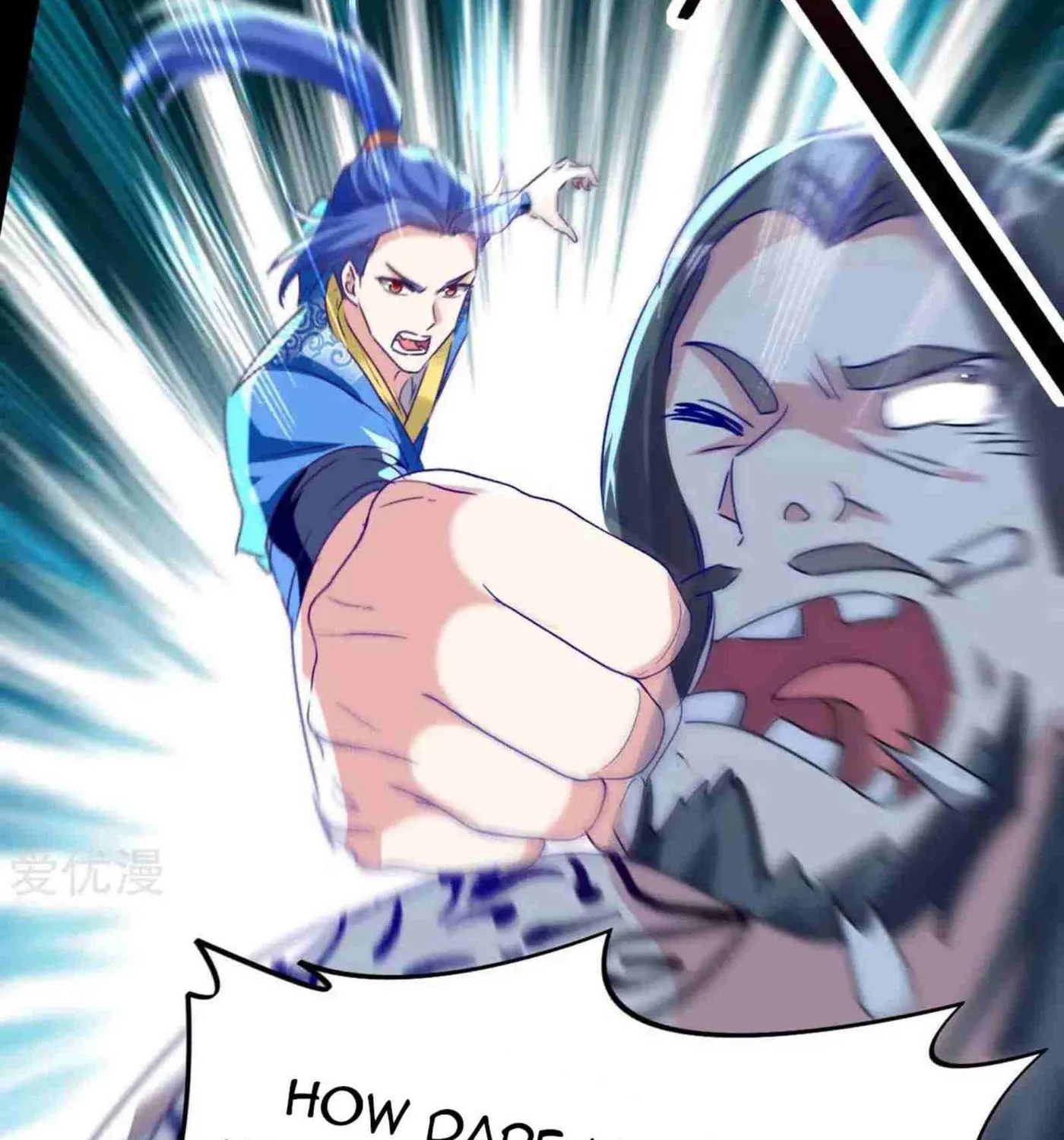Read The Great Level Up (Colored) chapter 204 image 12 on Lezhin