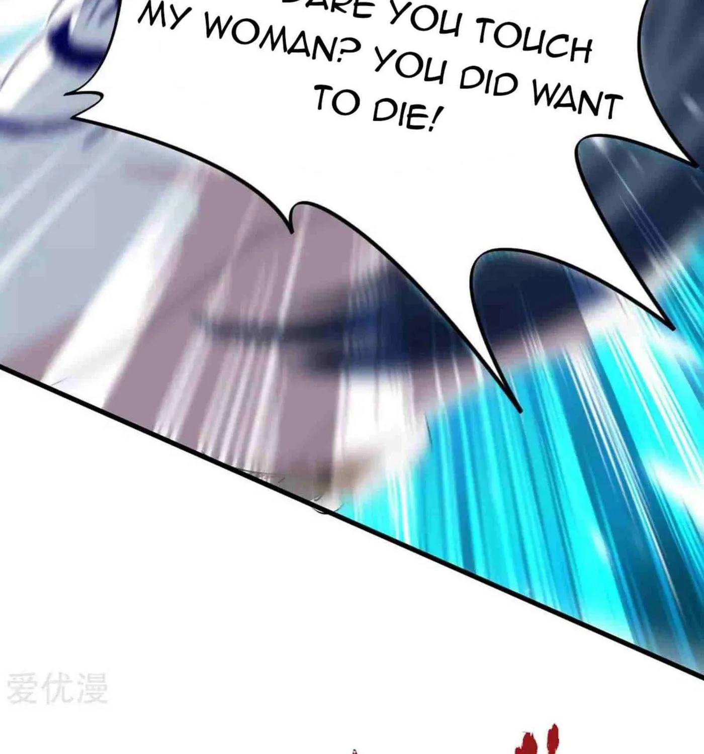 Read The Great Level Up (Colored) chapter 204 image 13 on Lezhin