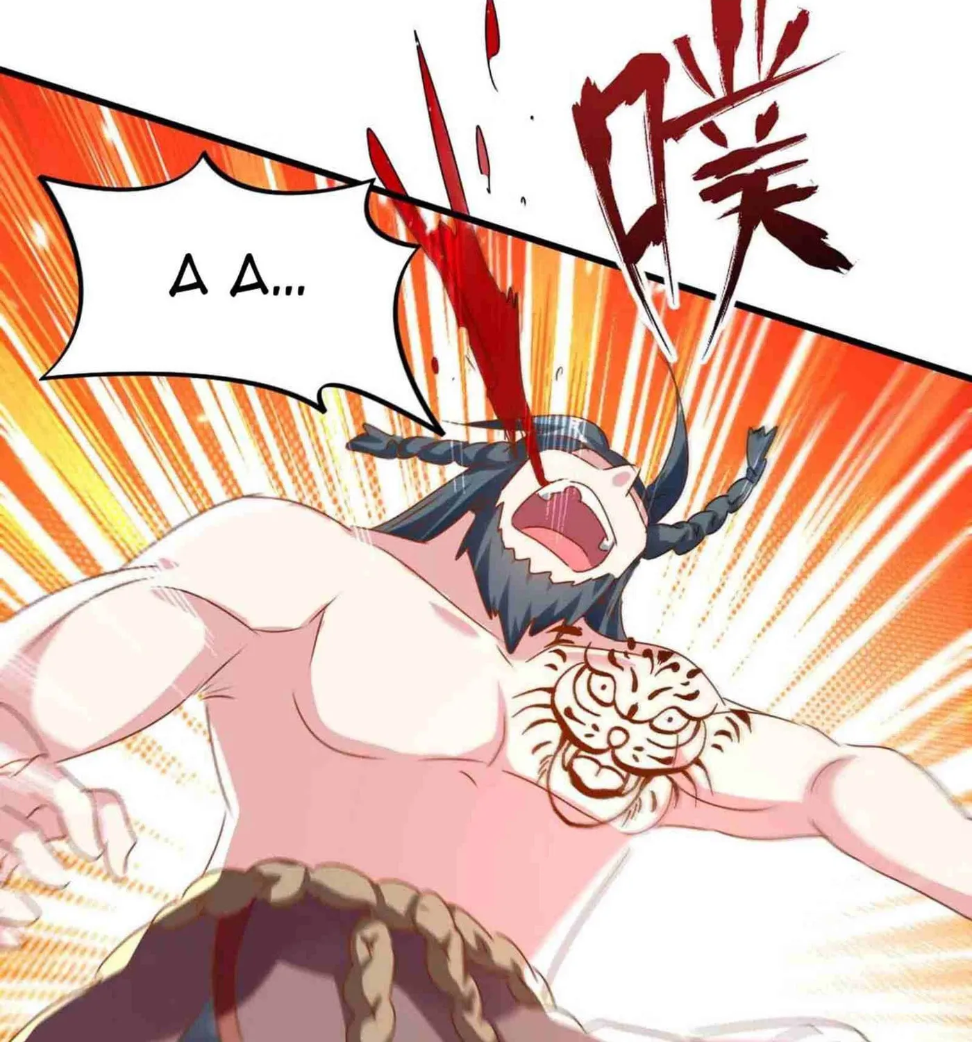 Read The Great Level Up (Colored) chapter 204 image 14 on Lezhin