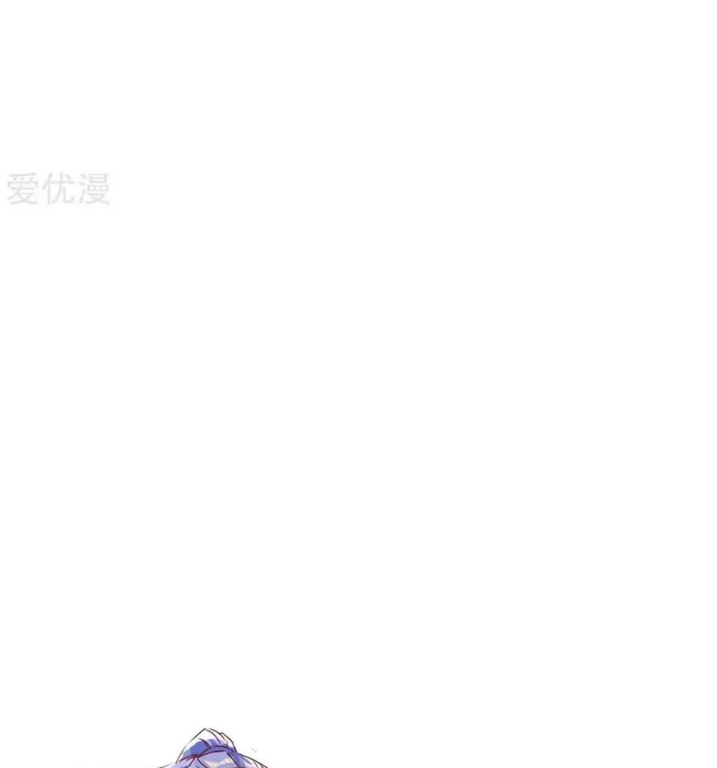 Read The Great Level Up (Colored) chapter 204 image 18 on Lezhin