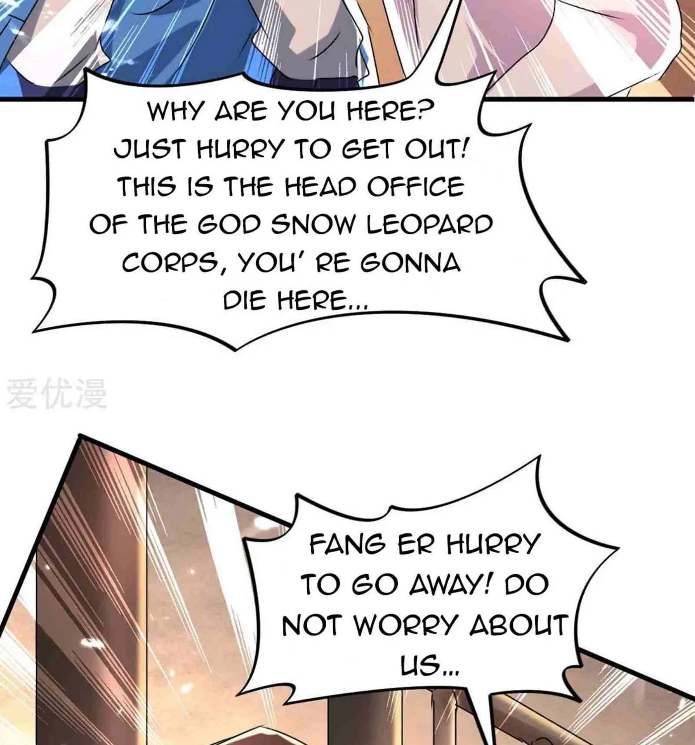 Read The Great Level Up (Colored) chapter 204 image 20 on Lezhin