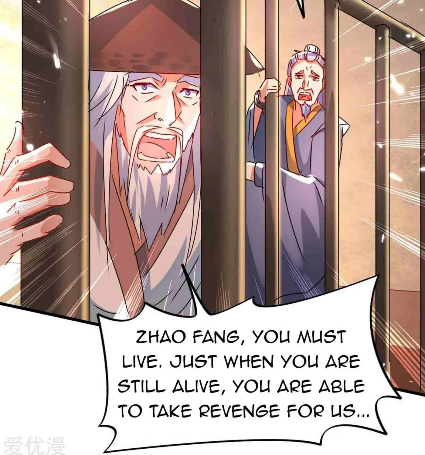 Read The Great Level Up (Colored) chapter 204 image 21 on Lezhin
