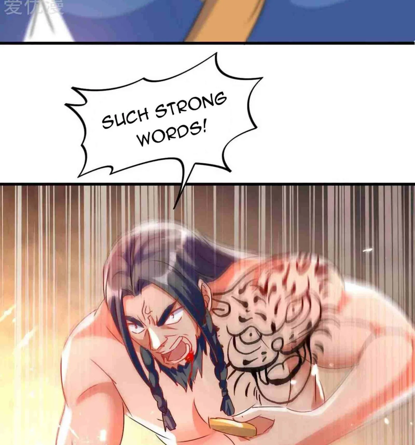 Read The Great Level Up (Colored) chapter 204 image 24 on Lezhin