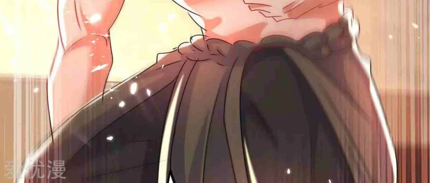 Read The Great Level Up (Colored) chapter 204 image 25 on Lezhin