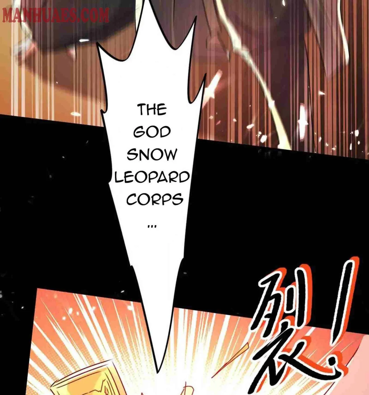Read The Great Level Up (Colored) chapter 204 image 26 on Lezhin