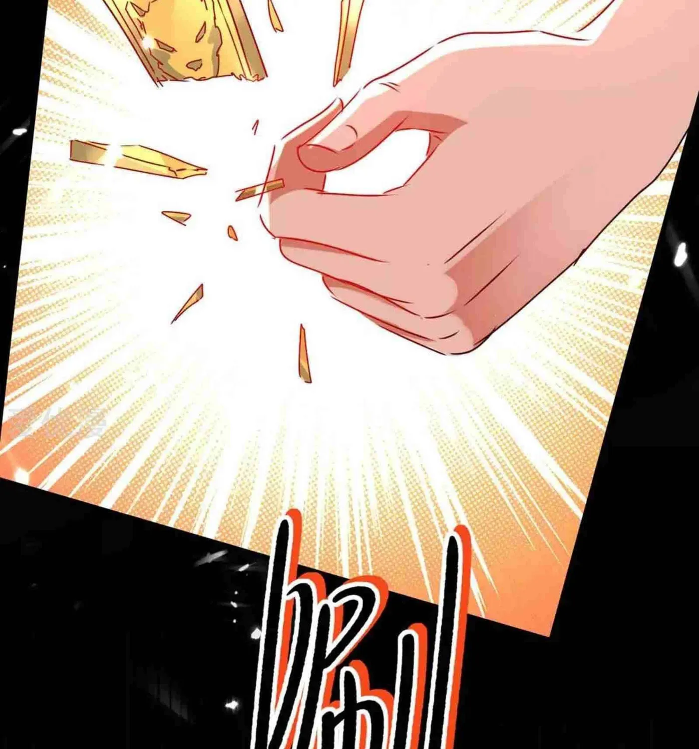 Read The Great Level Up (Colored) chapter 204 image 27 on Lezhin
