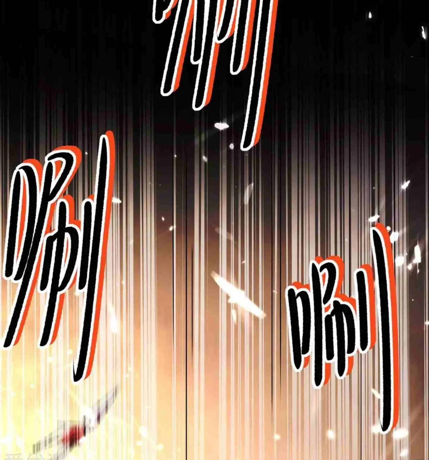 Read The Great Level Up (Colored) chapter 204 image 28 on Lezhin