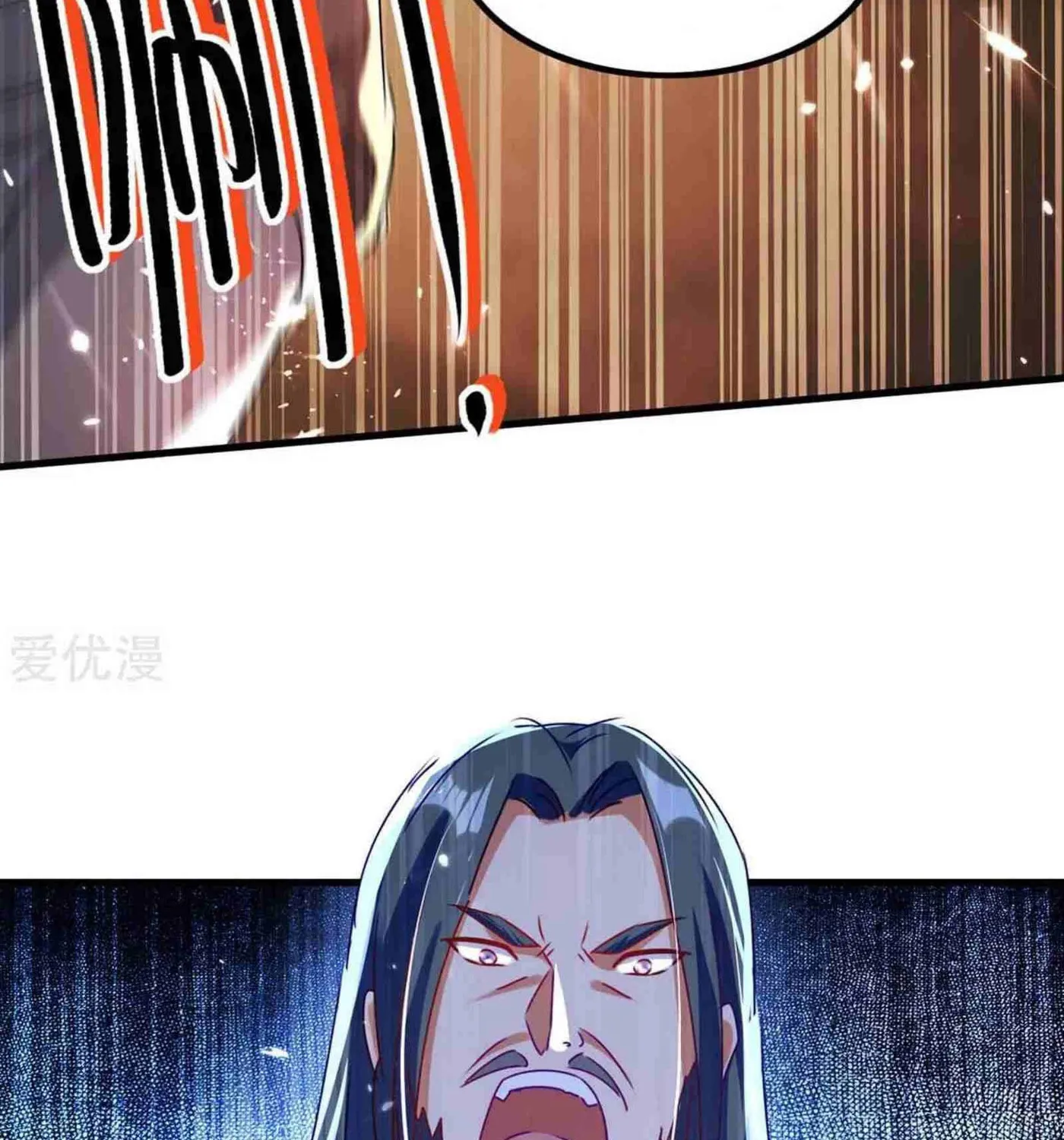 Read The Great Level Up (Colored) chapter 204 image 30 on Lezhin