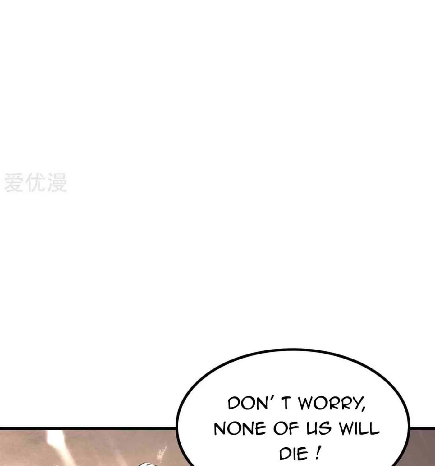 Read The Great Level Up (Colored) chapter 204 image 37 on Lezhin