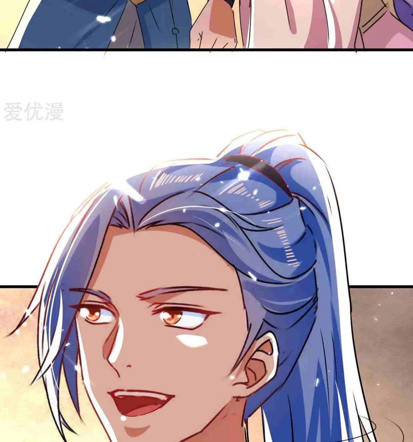 Read The Great Level Up (Colored) chapter 204 image 39 on Lezhin