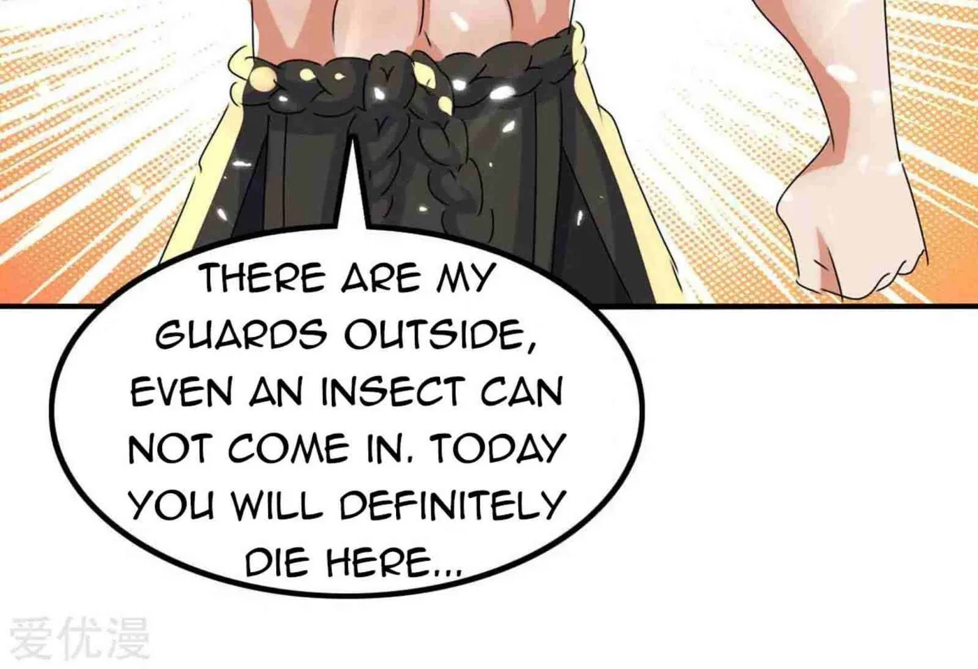 Read The Great Level Up (Colored) chapter 204 image 42 on Lezhin