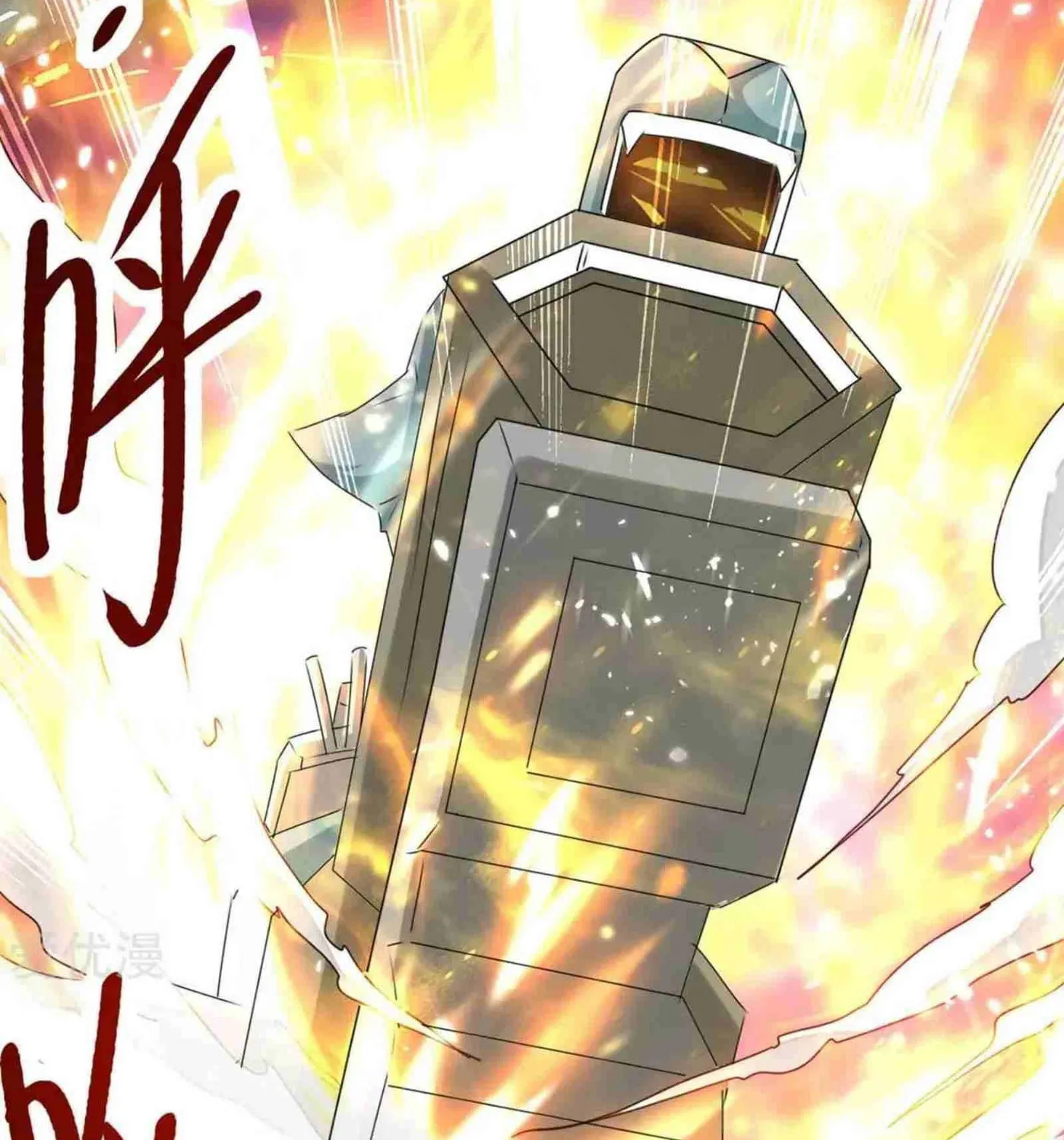 Read The Great Level Up (Colored) chapter 204 image 46 on Lezhin
