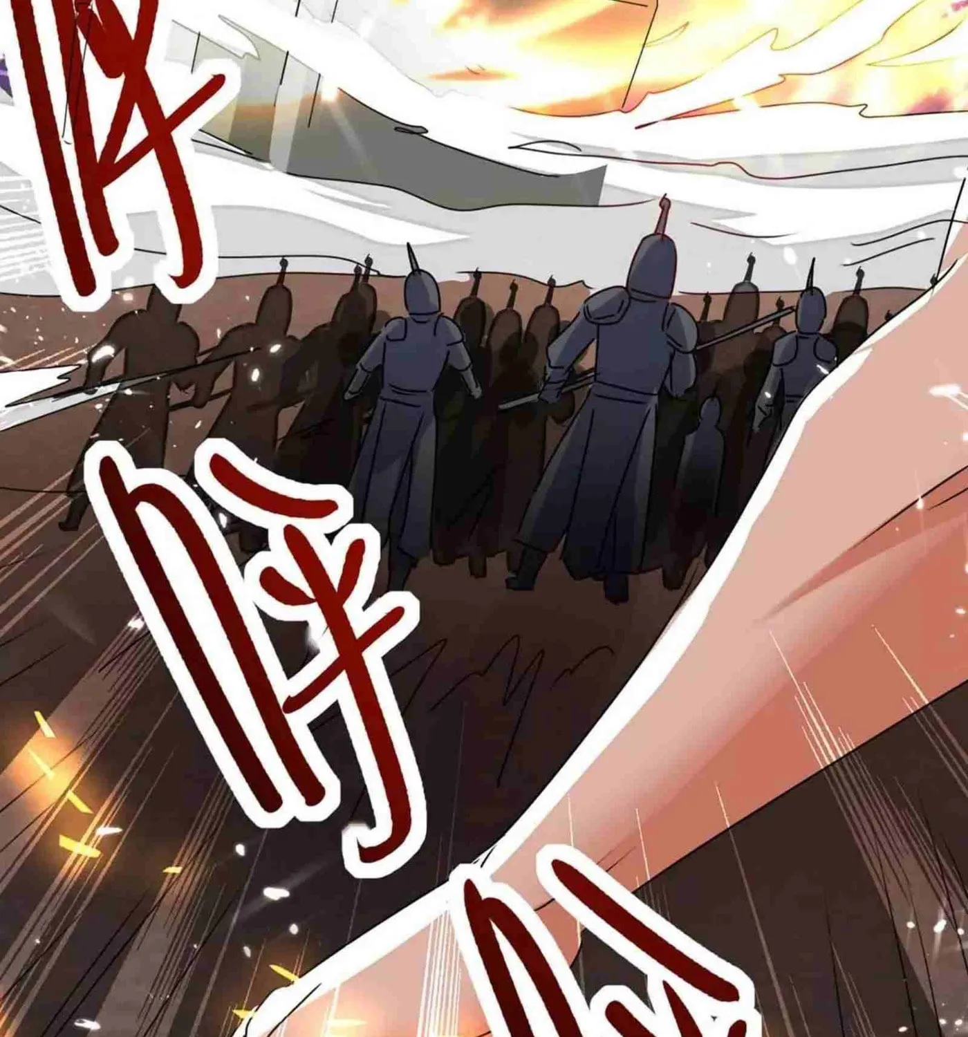 Read The Great Level Up (Colored) chapter 204 image 47 on Lezhin