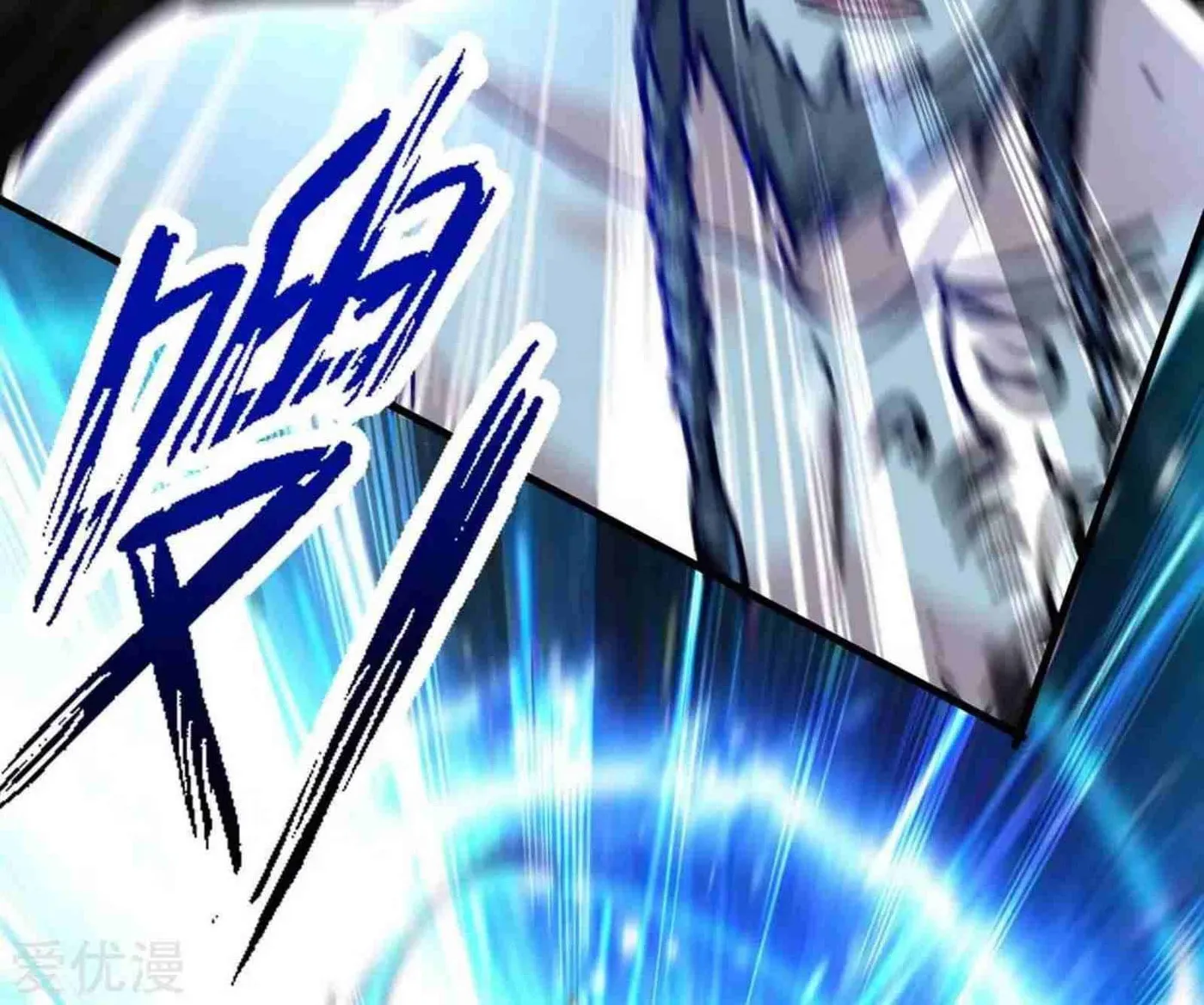 Read The Great Level Up (Colored) chapter 204 image 7 on Lezhin