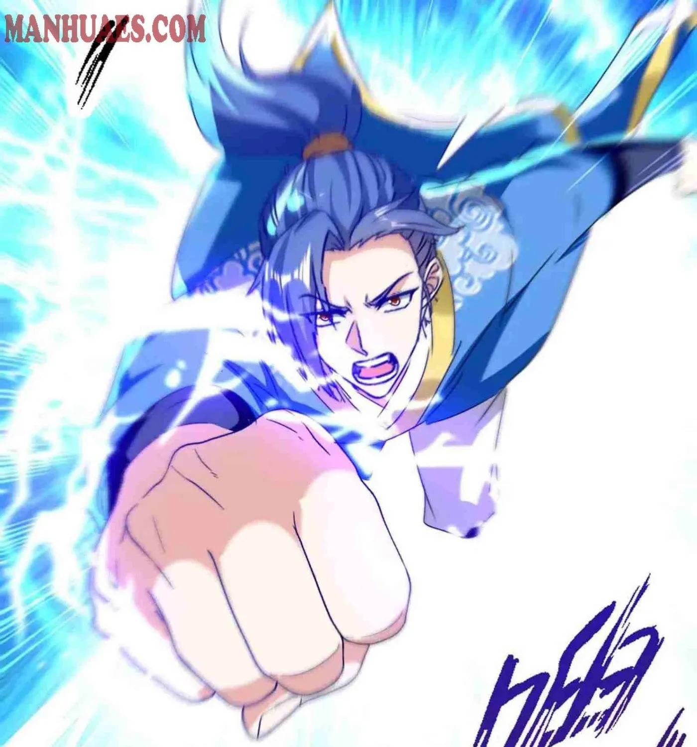 Read The Great Level Up (Colored) chapter 204 image 8 on Lezhin