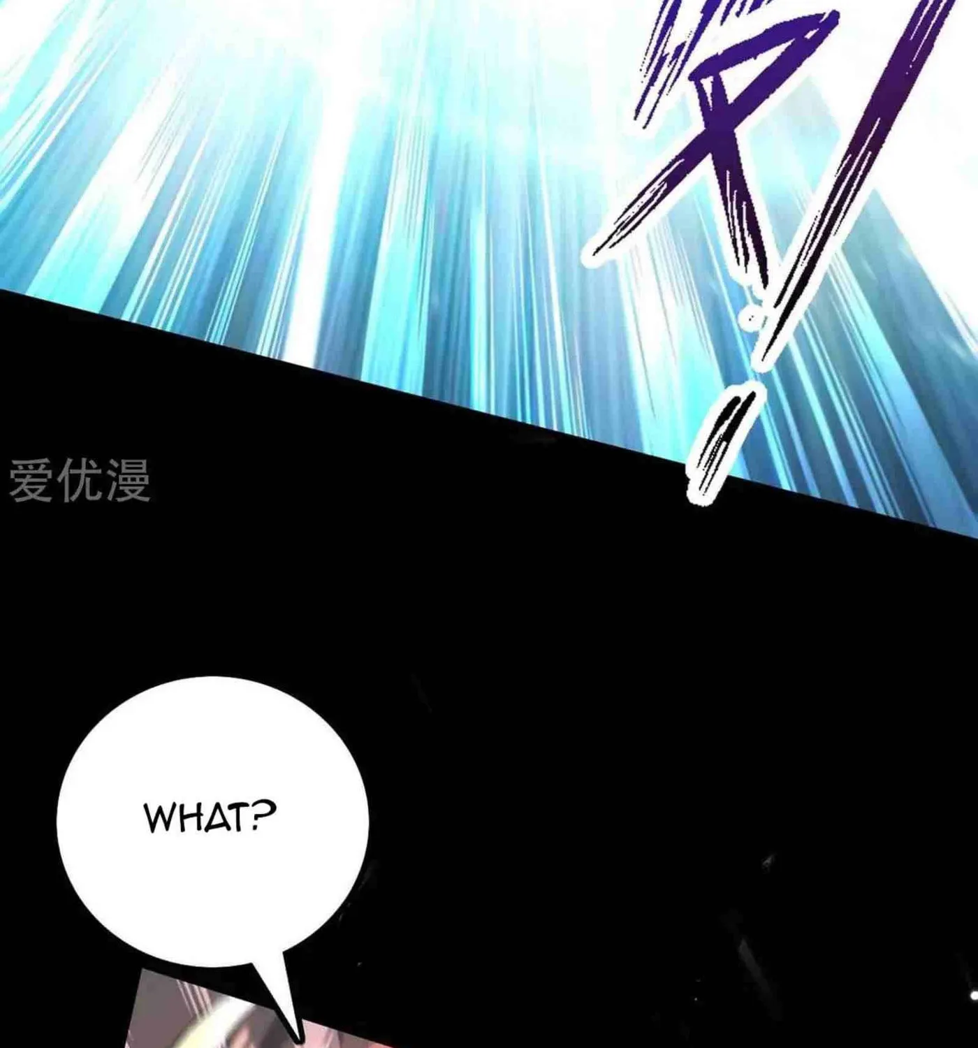 Read The Great Level Up (Colored) chapter 204 image 9 on Lezhin