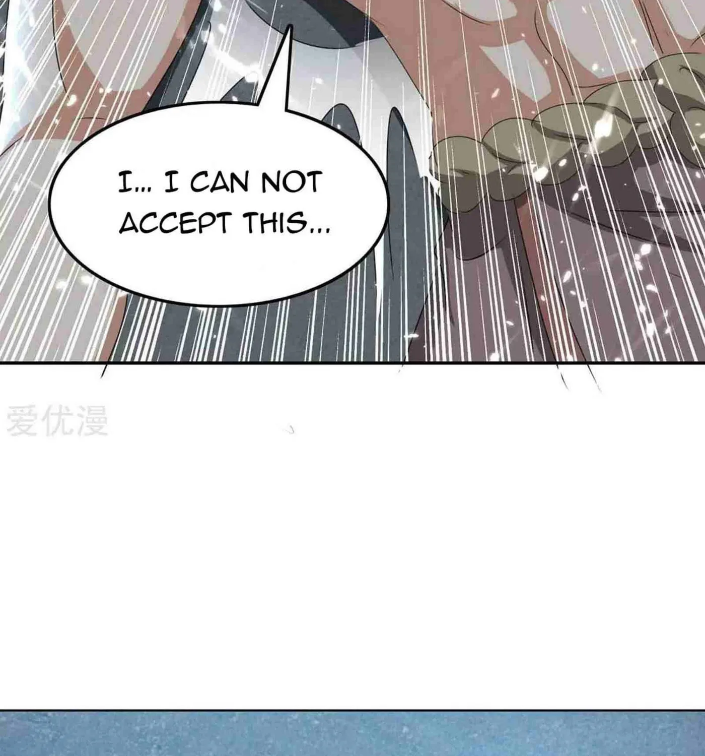 Read The Great Level Up (Colored) chapter 207 image 12 on Lezhin