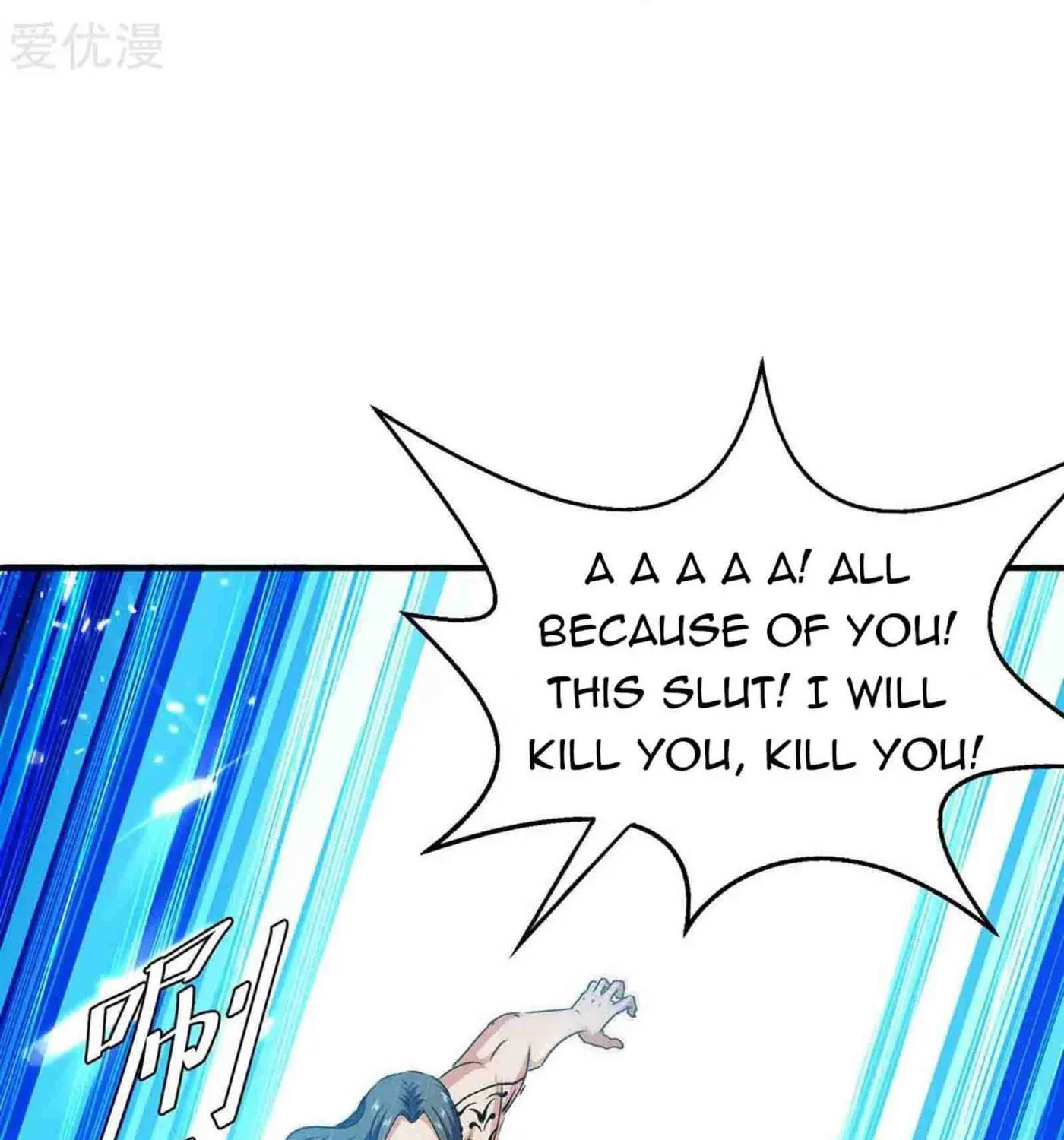 Read The Great Level Up (Colored) chapter 207 image 3 on Lezhin