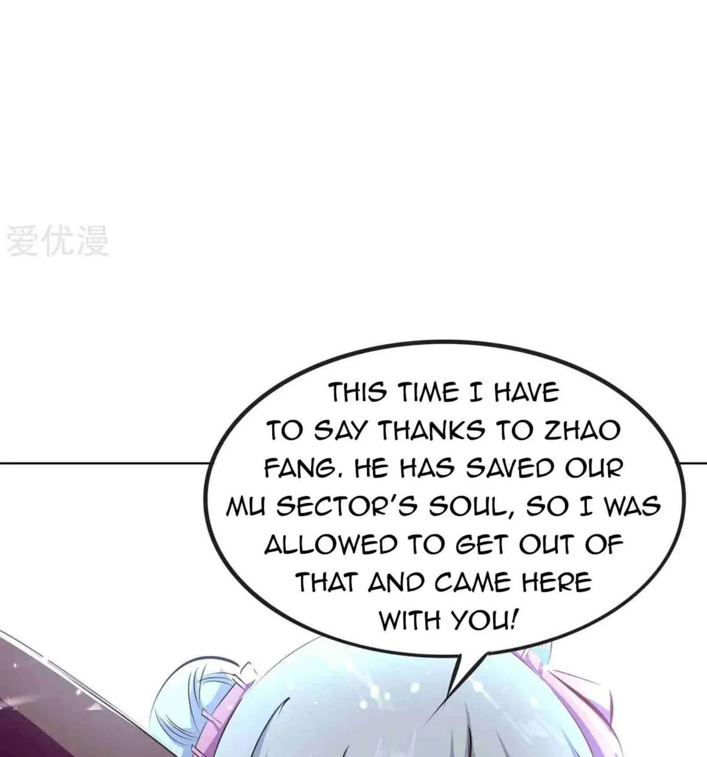 Read The Great Level Up (Colored) chapter 207 image 37 on Lezhin
