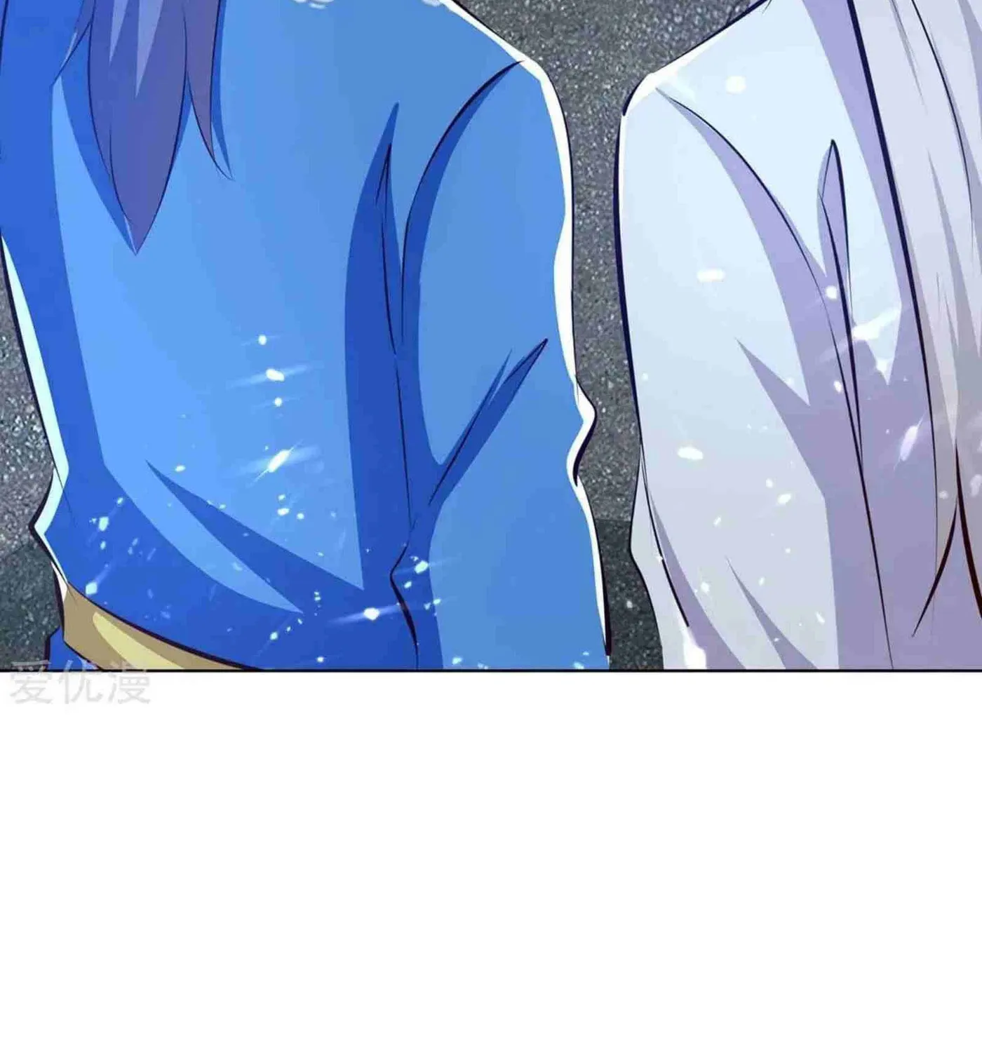 Read The Great Level Up (Colored) chapter 207 image 47 on Lezhin
