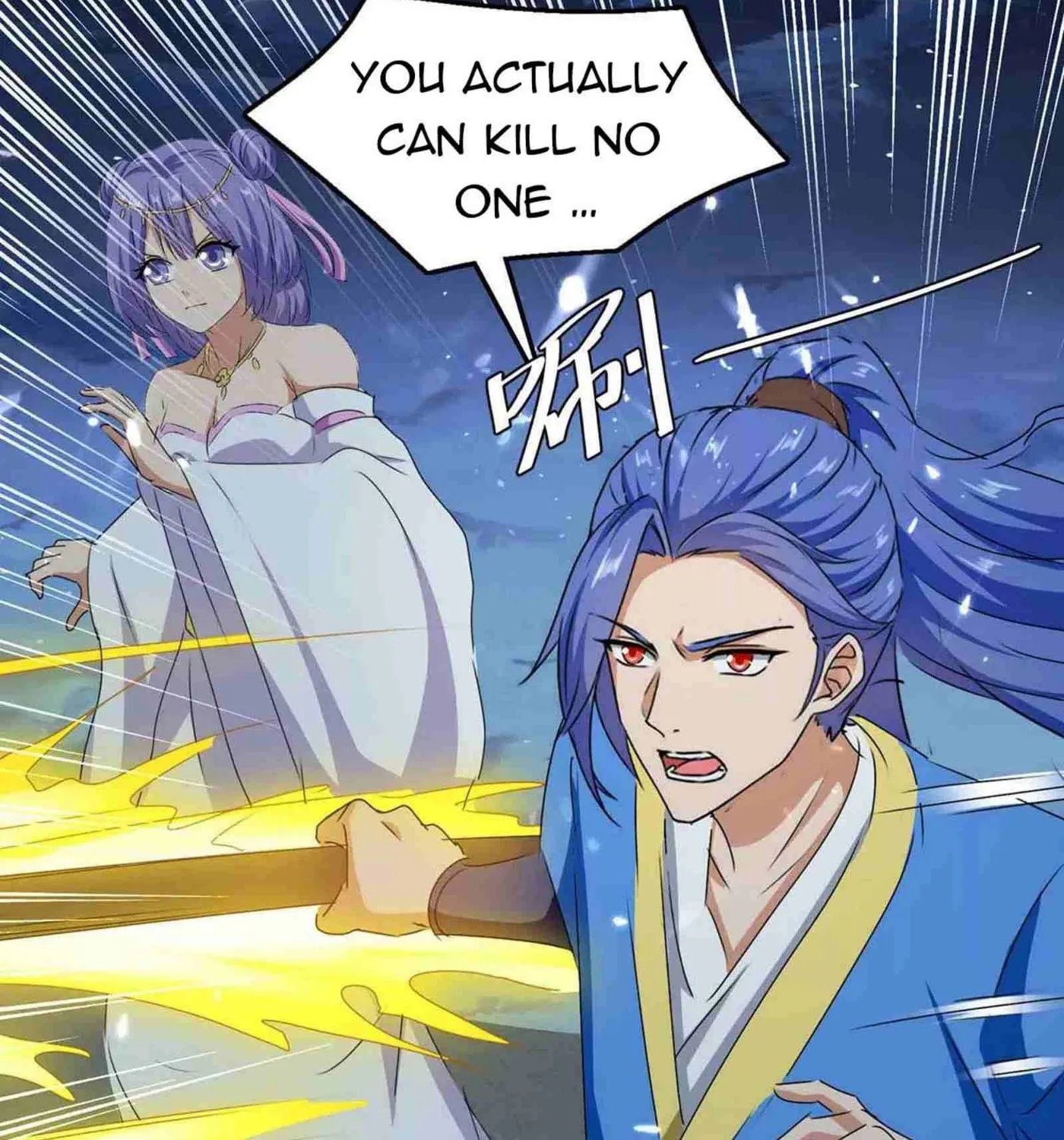 Read The Great Level Up (Colored) chapter 207 image 6 on Lezhin