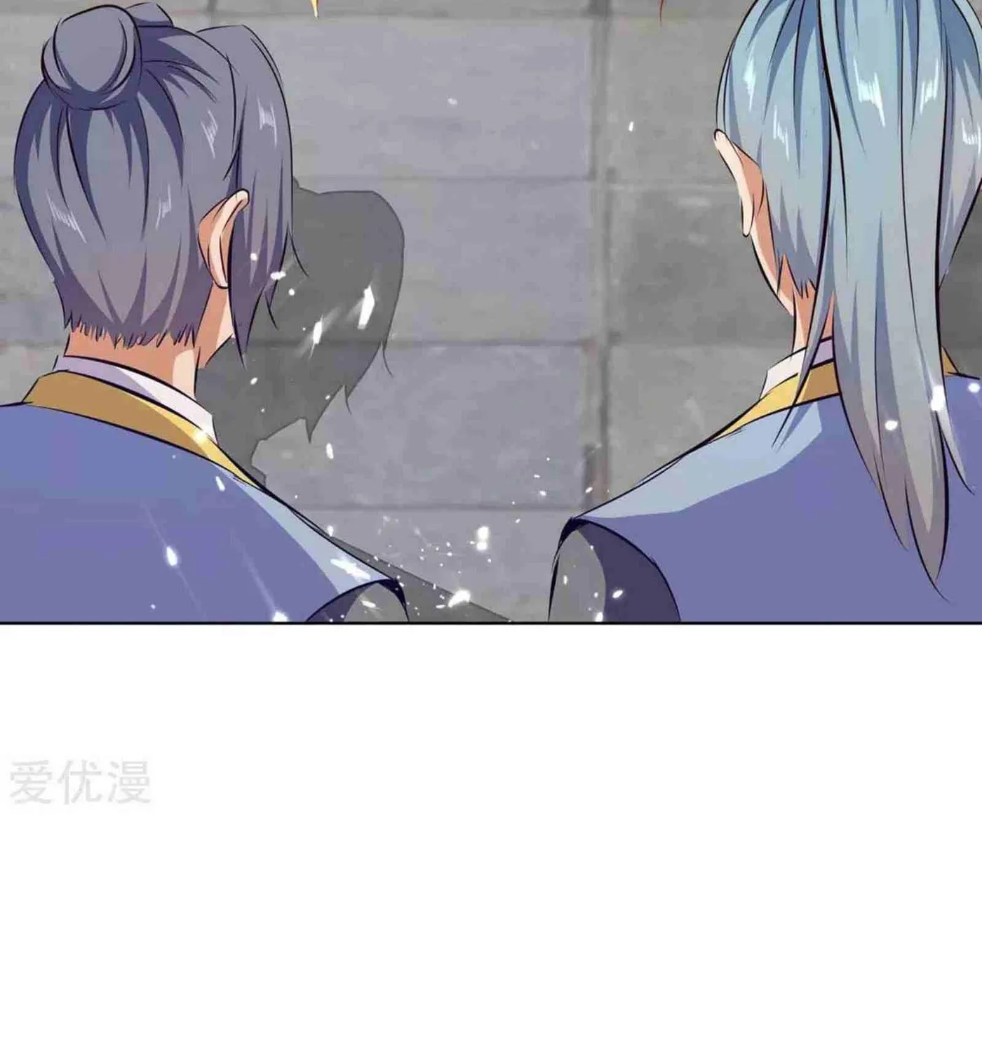 Read The Great Level Up (Colored) chapter 207 image 65 on Lezhin