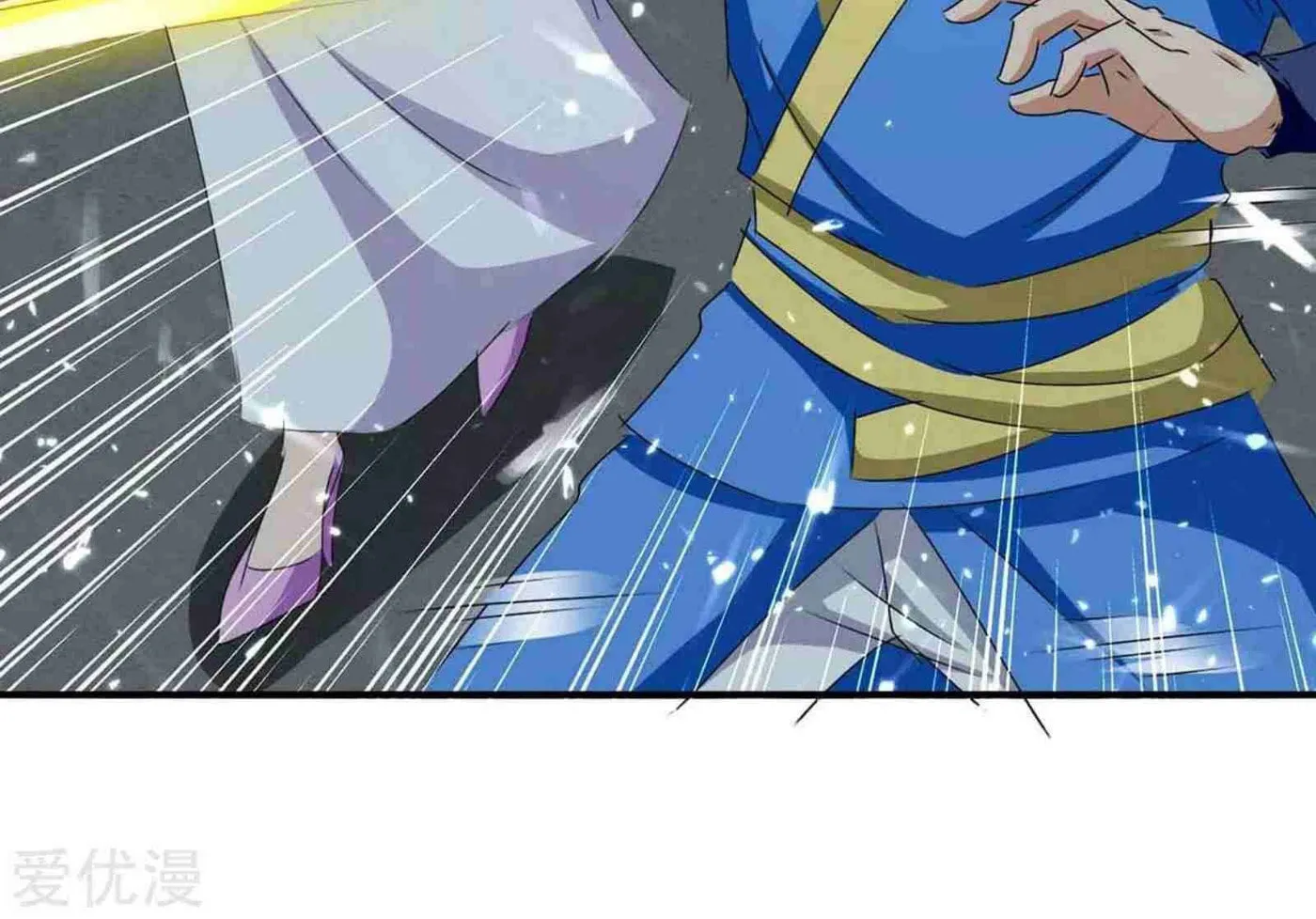 Read The Great Level Up (Colored) chapter 207 image 7 on Lezhin