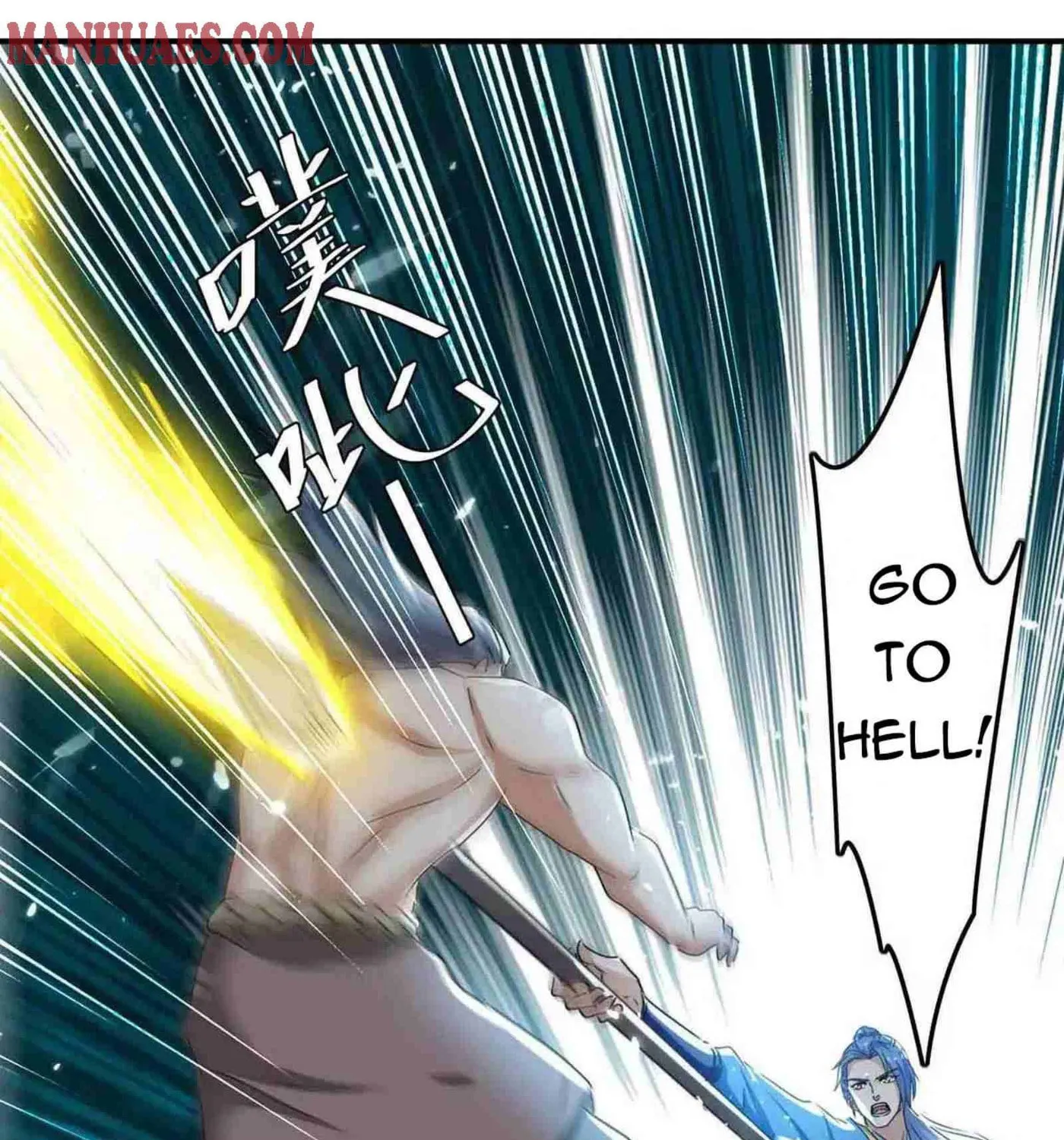 Read The Great Level Up (Colored) chapter 207 image 8 on Lezhin