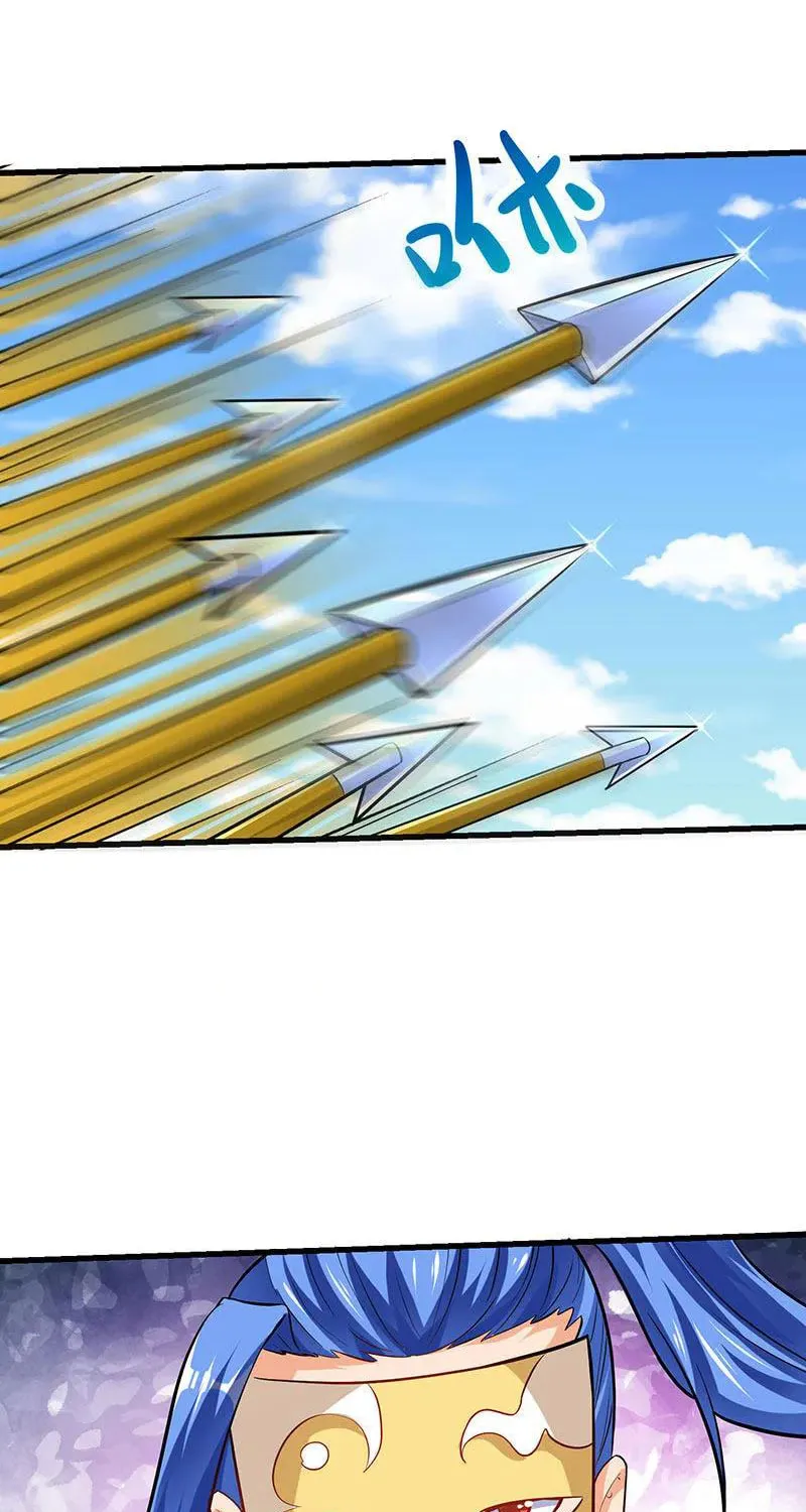 Read The Great Level Up (Colored) chapter 21 image 10 on Lezhin