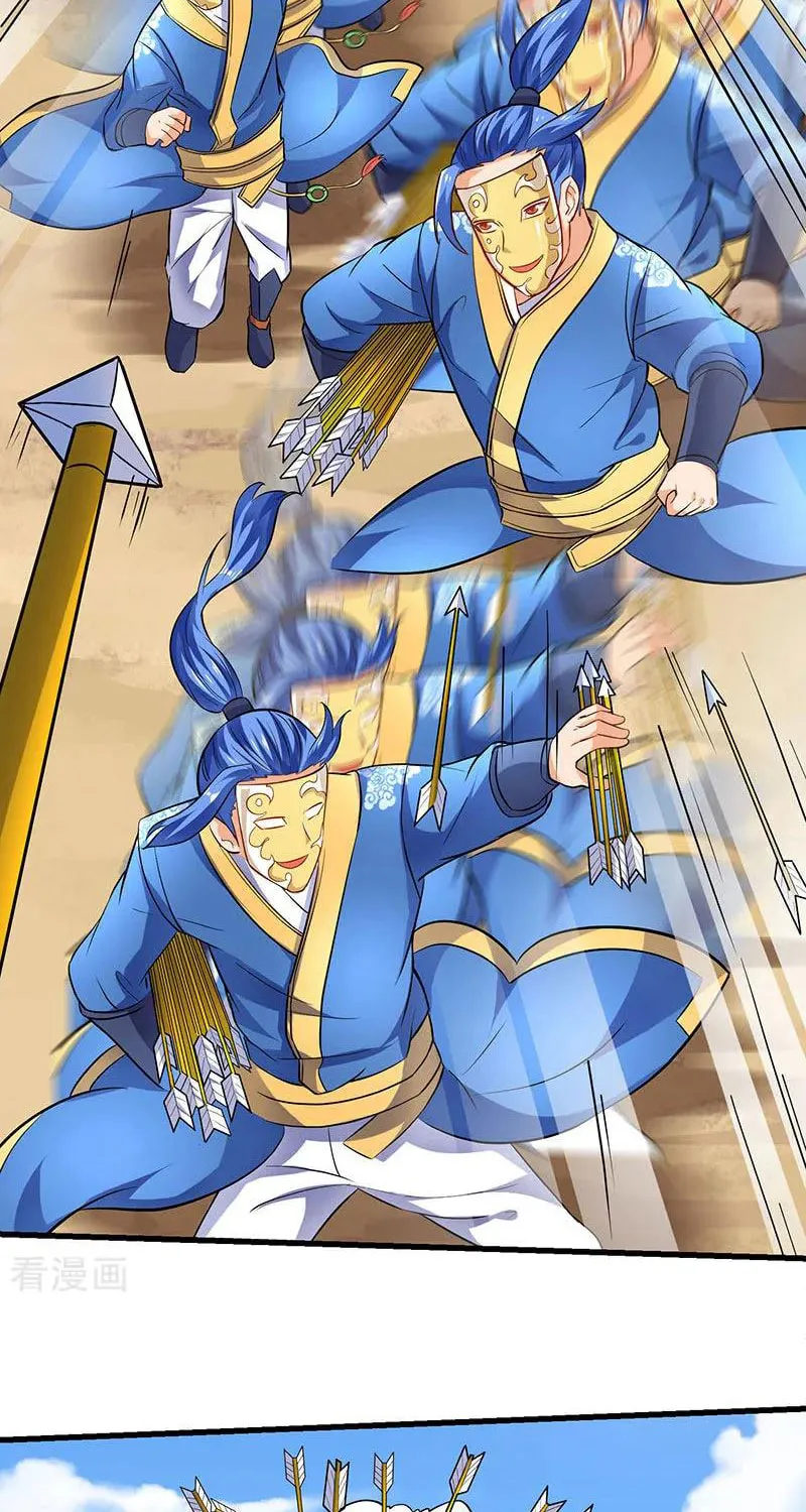 Read The Great Level Up (Colored) chapter 21 image 12 on Lezhin