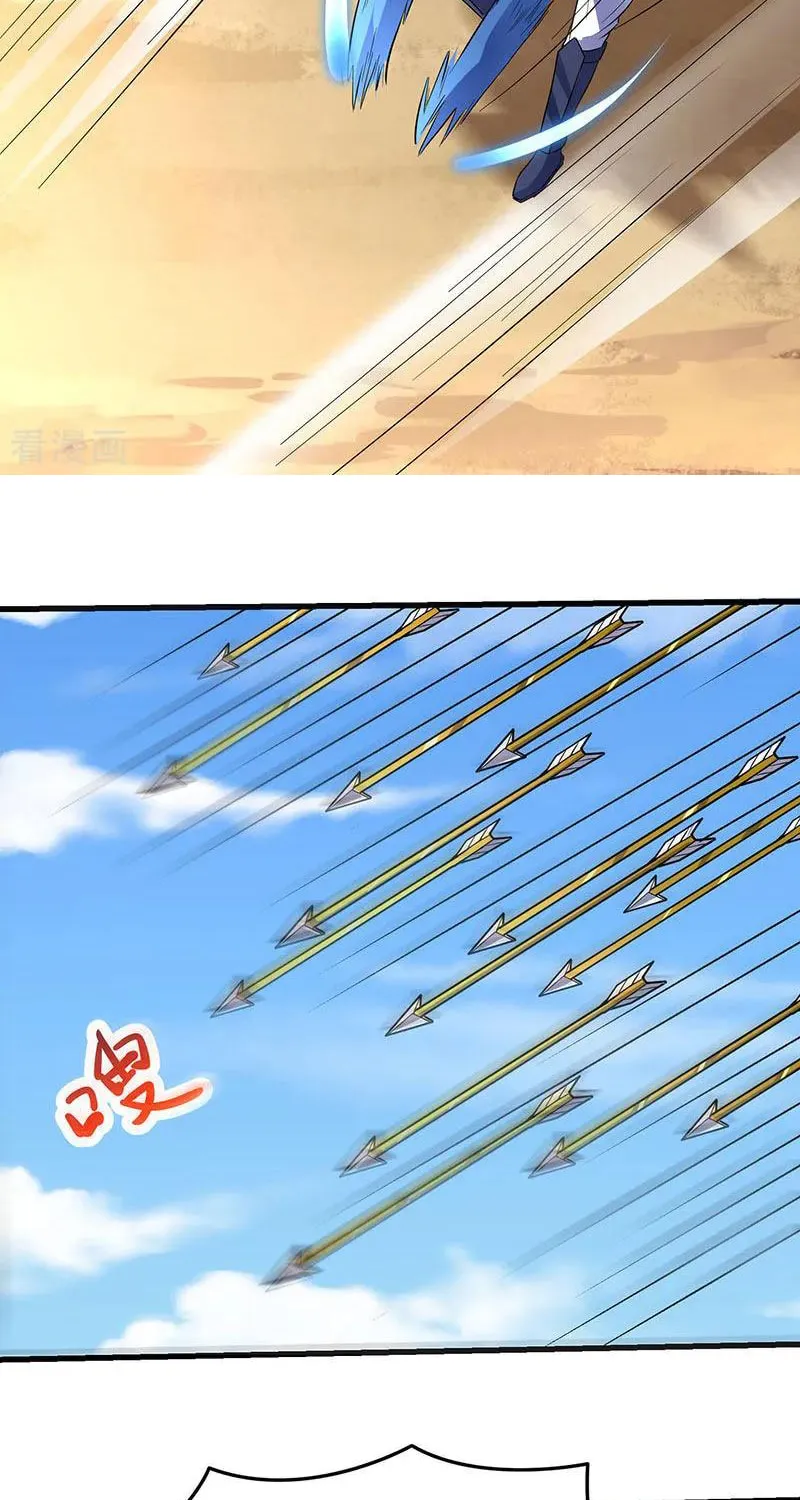 Read The Great Level Up (Colored) chapter 21 image 14 on Lezhin