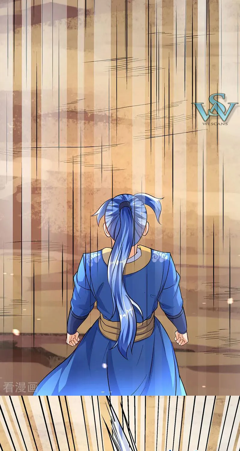 Read The Great Level Up (Colored) chapter 21 image 21 on Lezhin