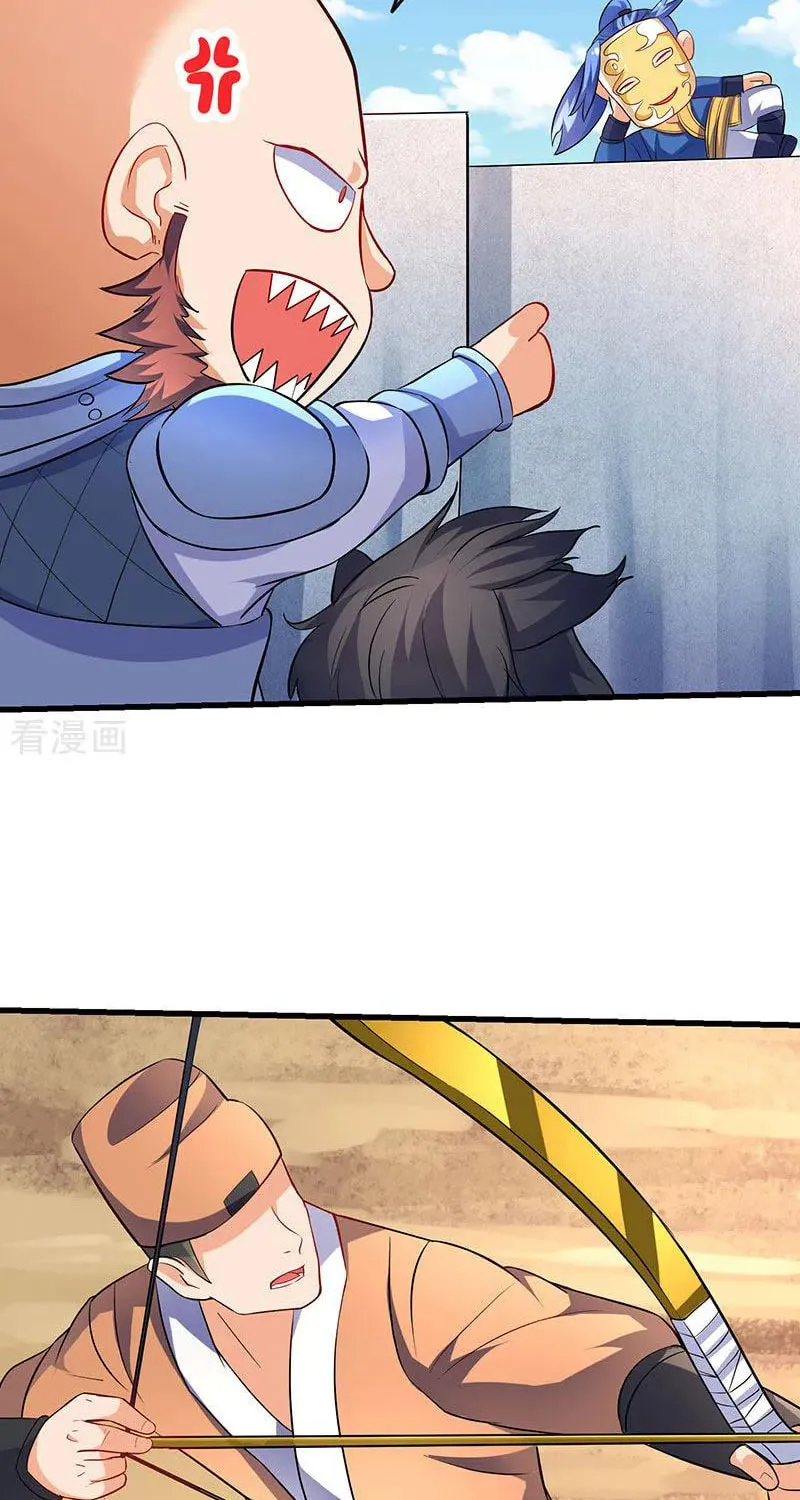Read The Great Level Up (Colored) chapter 21 image 8 on Lezhin