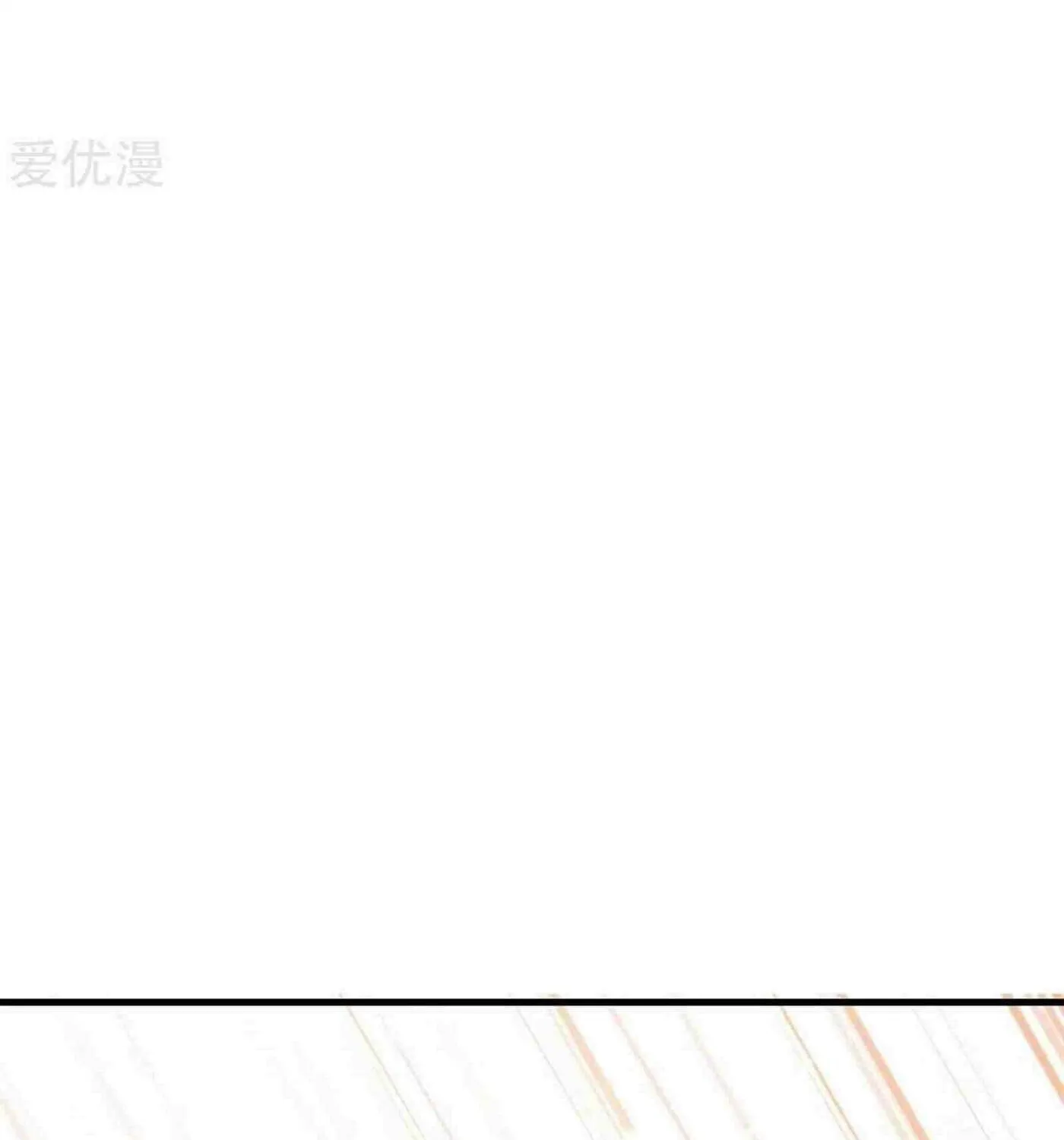 Read The Great Level Up (Colored) chapter 210 image 15 on Lezhin
