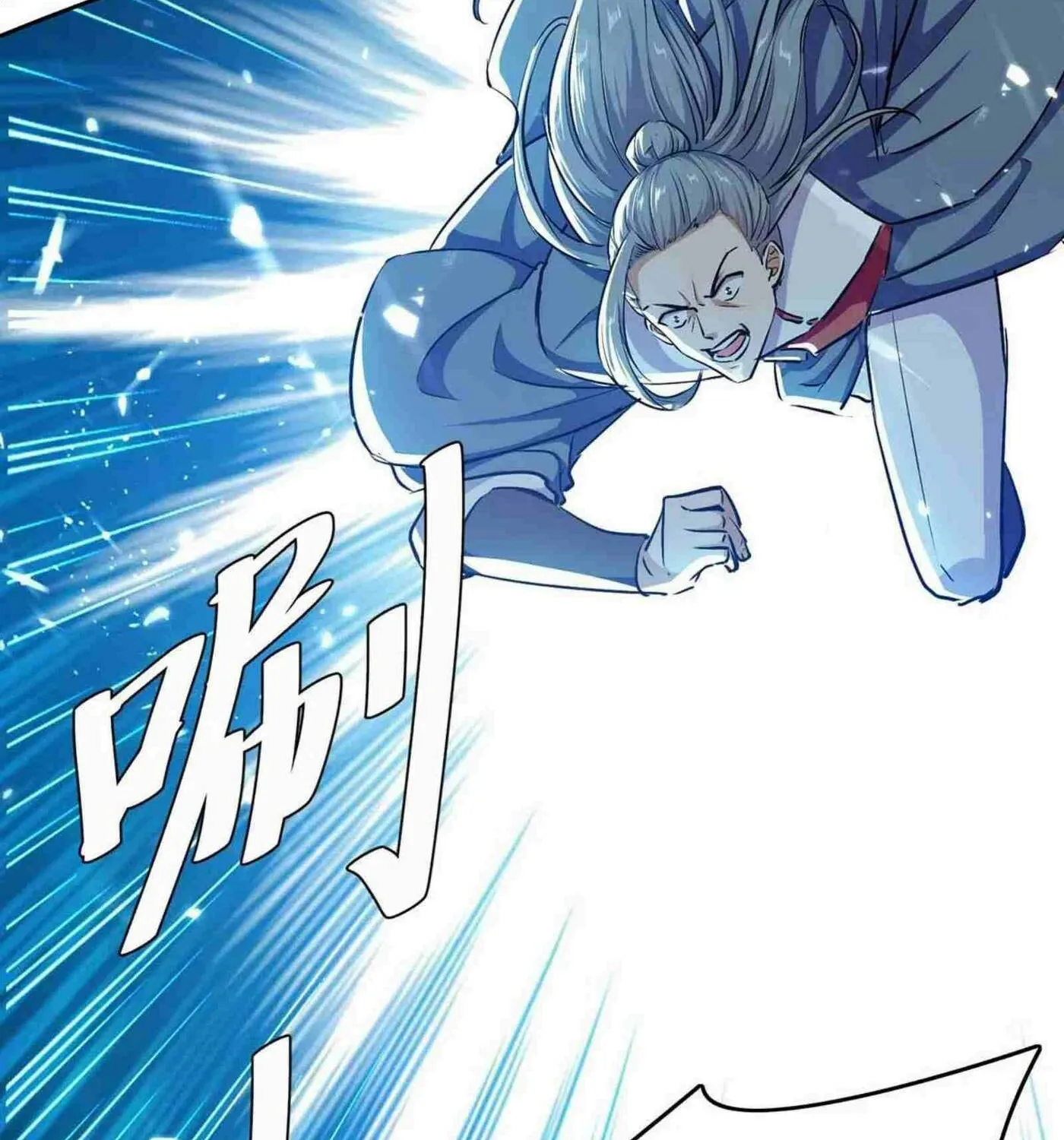 Read The Great Level Up (Colored) chapter 210 image 2 on Lezhin
