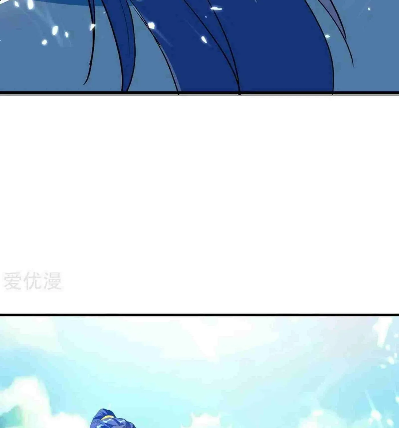 Read The Great Level Up (Colored) chapter 210 image 23 on Lezhin