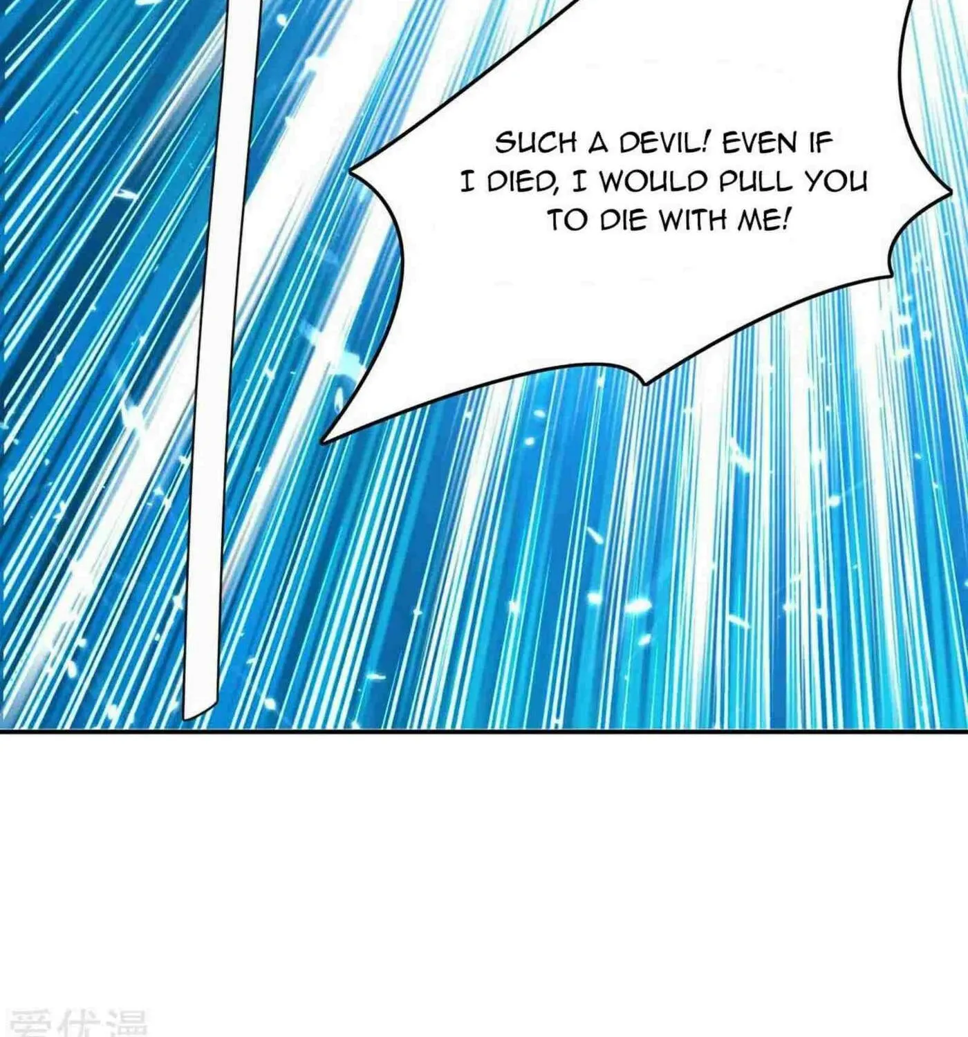 Read The Great Level Up (Colored) chapter 210 image 3 on Lezhin